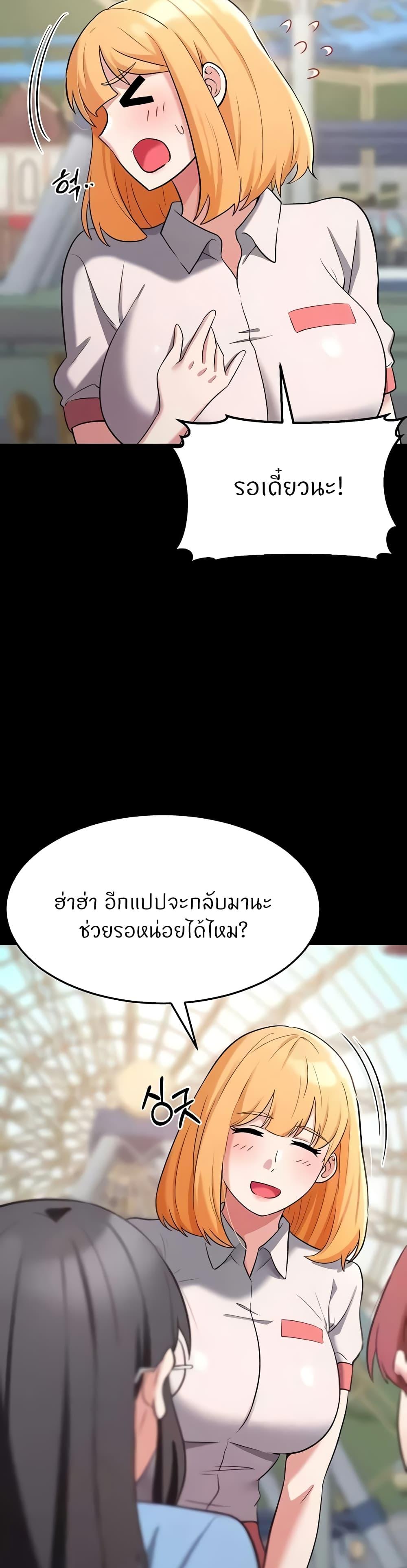 Doujin-Lc- อ่าน โดจิน มังฮวา เกาหลี ญี่ปุ่น จีน แปลไทย Sextertainment ตอนที่ 1 2 3 4 5 6 7 8 9 10 11 12 13 14 ฟรี ไม่มีโฆษณา อ่าน โดจิน Manhwa เกาหลี ญี่ปุ่น จีน เรามีครบ คัดมาให้เน้นๆ โดจิน 18+ รับประกันความฟินโดย  Doujin Lc