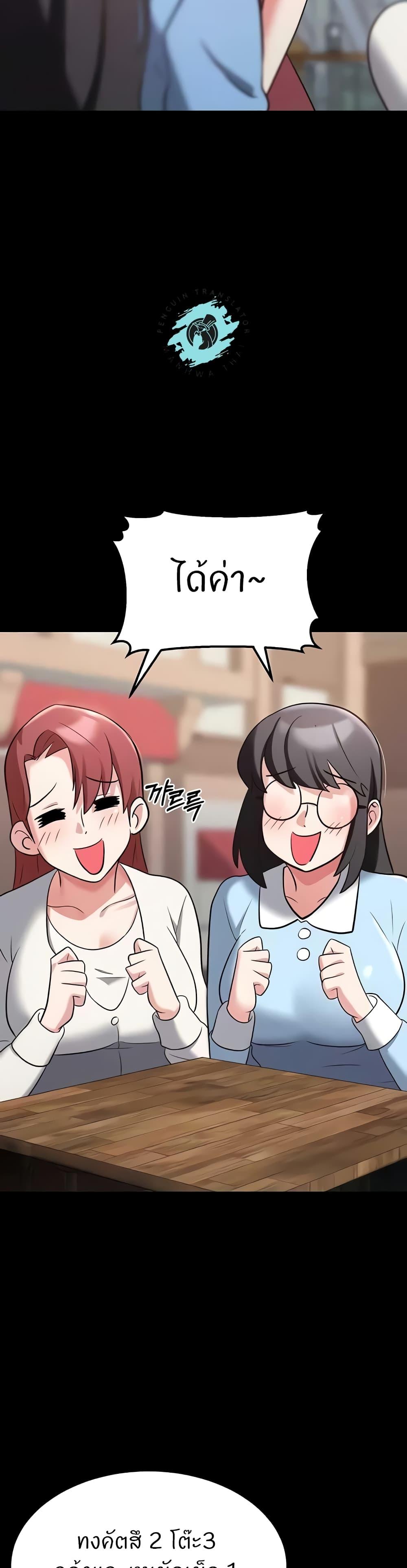 Doujin-Lc- อ่าน โดจิน มังฮวา เกาหลี ญี่ปุ่น จีน แปลไทย Sextertainment ตอนที่ 1 2 3 4 5 6 7 8 9 10 11 12 13 14 ฟรี ไม่มีโฆษณา อ่าน โดจิน Manhwa เกาหลี ญี่ปุ่น จีน เรามีครบ คัดมาให้เน้นๆ โดจิน 18+ รับประกันความฟินโดย  Doujin Lc