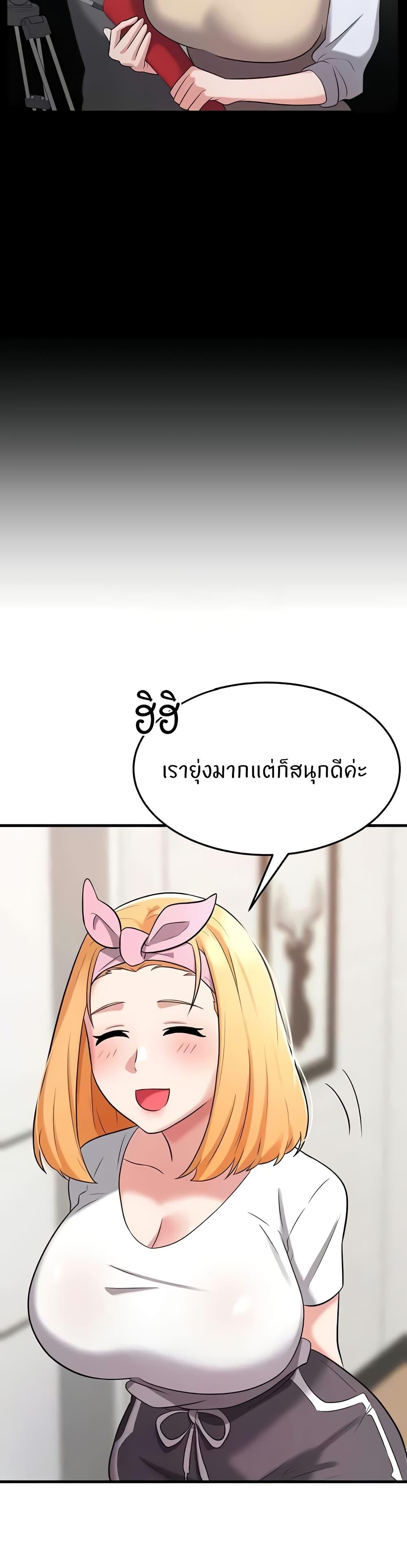 Doujin-Lc- อ่าน โดจิน มังฮวา เกาหลี ญี่ปุ่น จีน แปลไทย Sextertainment ตอนที่ 1 2 3 4 5 6 7 8 9 10 11 12 13 14 ฟรี ไม่มีโฆษณา อ่าน โดจิน Manhwa เกาหลี ญี่ปุ่น จีน เรามีครบ คัดมาให้เน้นๆ โดจิน 18+ รับประกันความฟินโดย  Doujin Lc