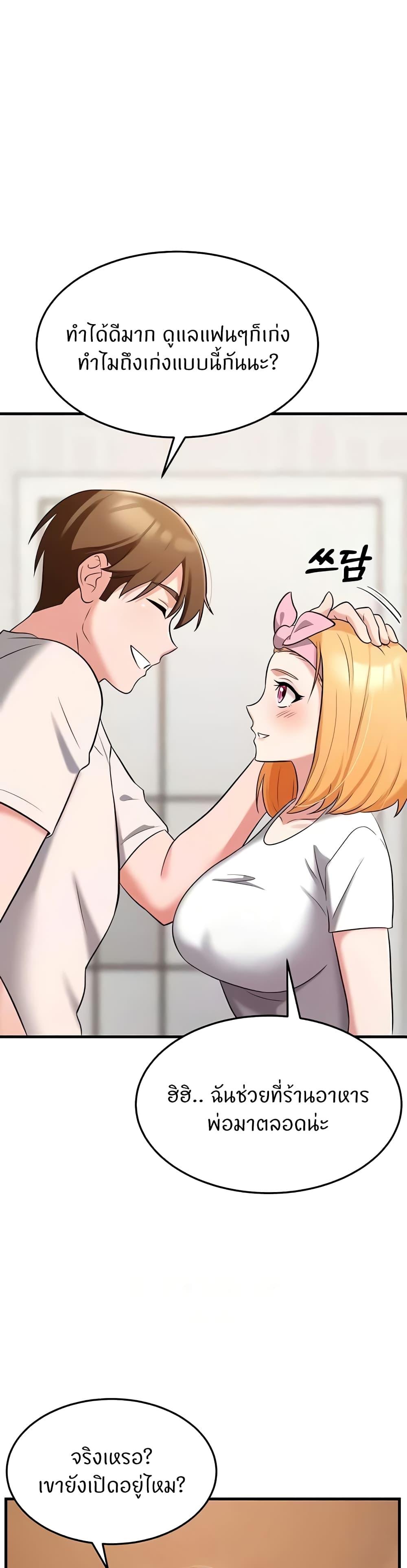 Doujin-Lc- อ่าน โดจิน มังฮวา เกาหลี ญี่ปุ่น จีน แปลไทย Sextertainment ตอนที่ 1 2 3 4 5 6 7 8 9 10 11 12 13 14 ฟรี ไม่มีโฆษณา อ่าน โดจิน Manhwa เกาหลี ญี่ปุ่น จีน เรามีครบ คัดมาให้เน้นๆ โดจิน 18+ รับประกันความฟินโดย  Doujin Lc
