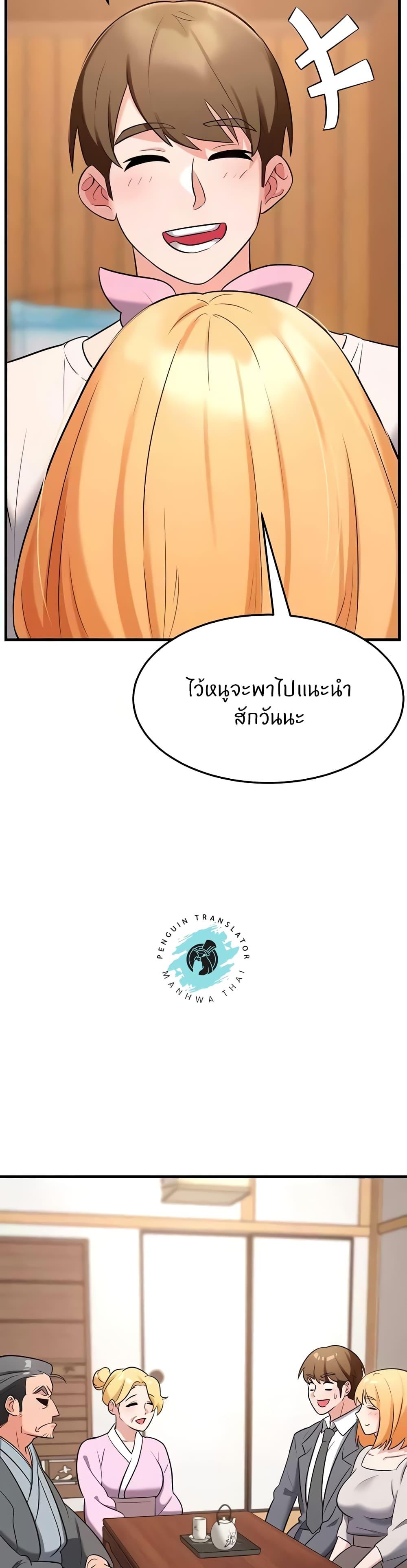 Doujin-Lc- อ่าน โดจิน มังฮวา เกาหลี ญี่ปุ่น จีน แปลไทย Sextertainment ตอนที่ 1 2 3 4 5 6 7 8 9 10 11 12 13 14 ฟรี ไม่มีโฆษณา อ่าน โดจิน Manhwa เกาหลี ญี่ปุ่น จีน เรามีครบ คัดมาให้เน้นๆ โดจิน 18+ รับประกันความฟินโดย  Doujin Lc