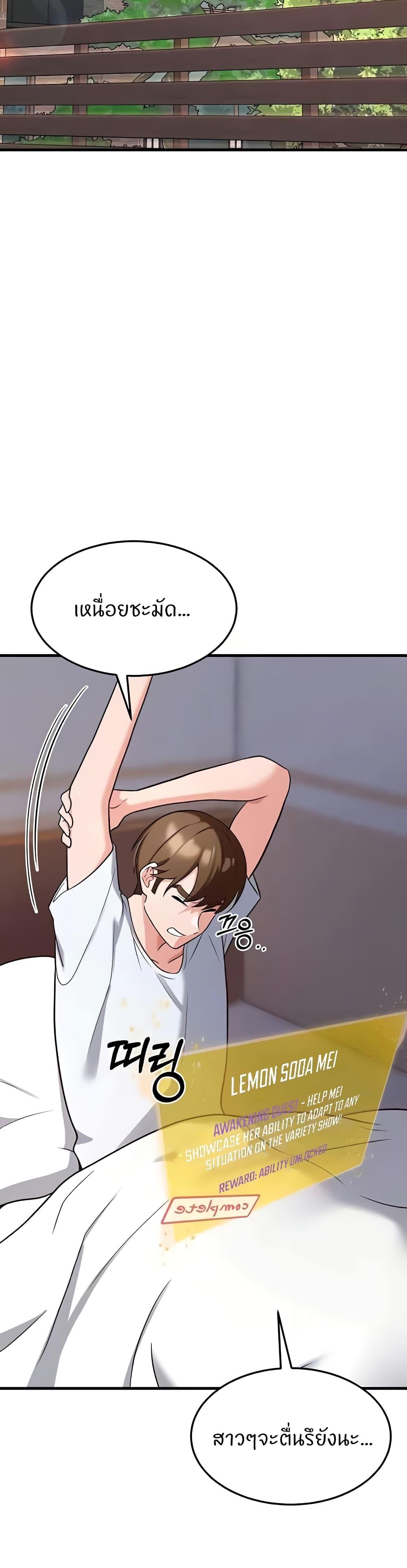 Doujin-Lc- อ่าน โดจิน มังฮวา เกาหลี ญี่ปุ่น จีน แปลไทย Sextertainment ตอนที่ 1 2 3 4 5 6 7 8 9 10 11 12 13 14 ฟรี ไม่มีโฆษณา อ่าน โดจิน Manhwa เกาหลี ญี่ปุ่น จีน เรามีครบ คัดมาให้เน้นๆ โดจิน 18+ รับประกันความฟินโดย  Doujin Lc