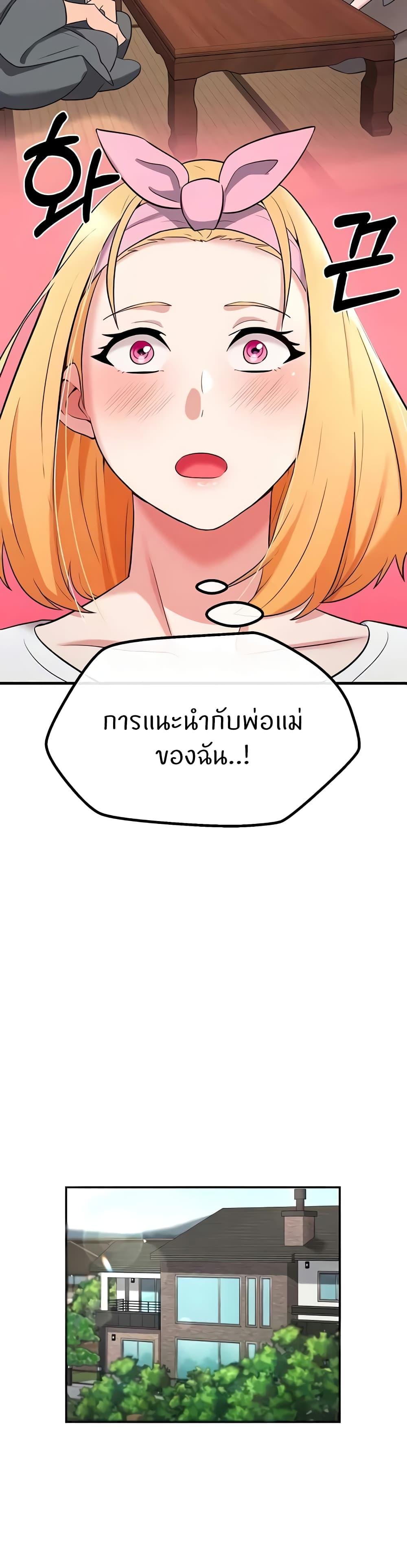 Doujin-Lc- อ่าน โดจิน มังฮวา เกาหลี ญี่ปุ่น จีน แปลไทย Sextertainment ตอนที่ 1 2 3 4 5 6 7 8 9 10 11 12 13 14 ฟรี ไม่มีโฆษณา อ่าน โดจิน Manhwa เกาหลี ญี่ปุ่น จีน เรามีครบ คัดมาให้เน้นๆ โดจิน 18+ รับประกันความฟินโดย  Doujin Lc