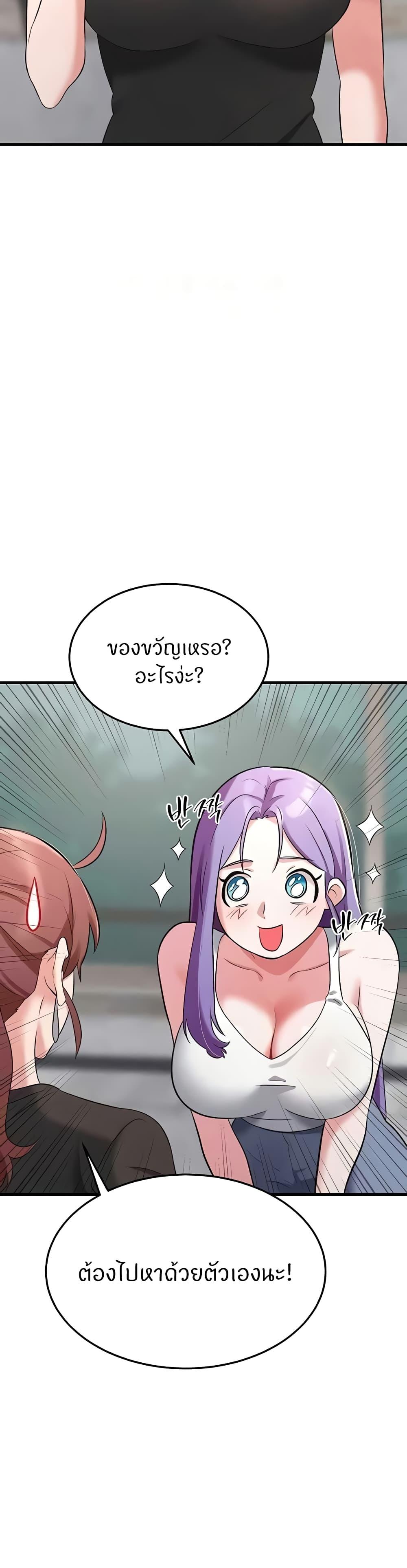 Doujin-Lc- อ่าน โดจิน มังฮวา เกาหลี ญี่ปุ่น จีน แปลไทย Sextertainment ตอนที่ 1 2 3 4 5 6 7 8 9 10 11 12 13 14 ฟรี ไม่มีโฆษณา อ่าน โดจิน Manhwa เกาหลี ญี่ปุ่น จีน เรามีครบ คัดมาให้เน้นๆ โดจิน 18+ รับประกันความฟินโดย  Doujin Lc