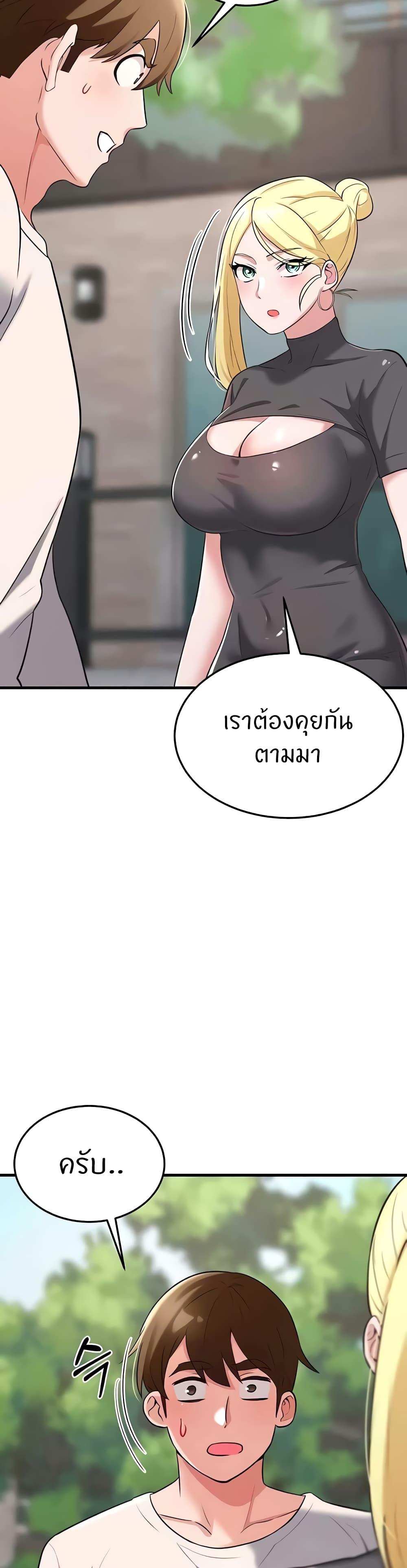 Doujin-Lc- อ่าน โดจิน มังฮวา เกาหลี ญี่ปุ่น จีน แปลไทย Sextertainment ตอนที่ 1 2 3 4 5 6 7 8 9 10 11 12 13 14 ฟรี ไม่มีโฆษณา อ่าน โดจิน Manhwa เกาหลี ญี่ปุ่น จีน เรามีครบ คัดมาให้เน้นๆ โดจิน 18+ รับประกันความฟินโดย  Doujin Lc