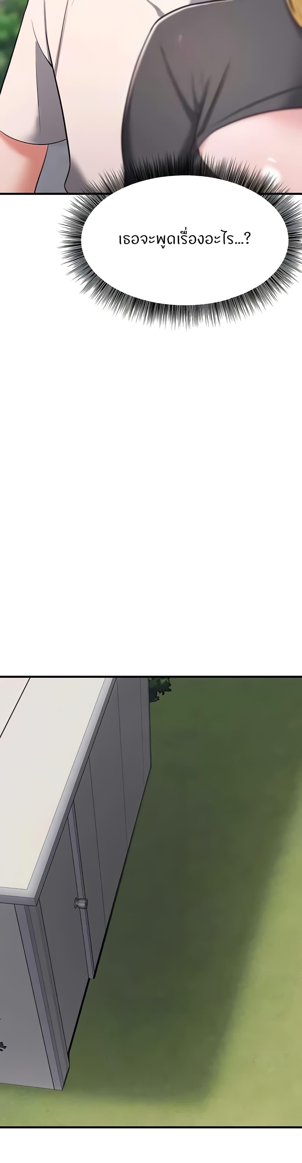 Doujin-Lc- อ่าน โดจิน มังฮวา เกาหลี ญี่ปุ่น จีน แปลไทย Sextertainment ตอนที่ 1 2 3 4 5 6 7 8 9 10 11 12 13 14 ฟรี ไม่มีโฆษณา อ่าน โดจิน Manhwa เกาหลี ญี่ปุ่น จีน เรามีครบ คัดมาให้เน้นๆ โดจิน 18+ รับประกันความฟินโดย  Doujin Lc