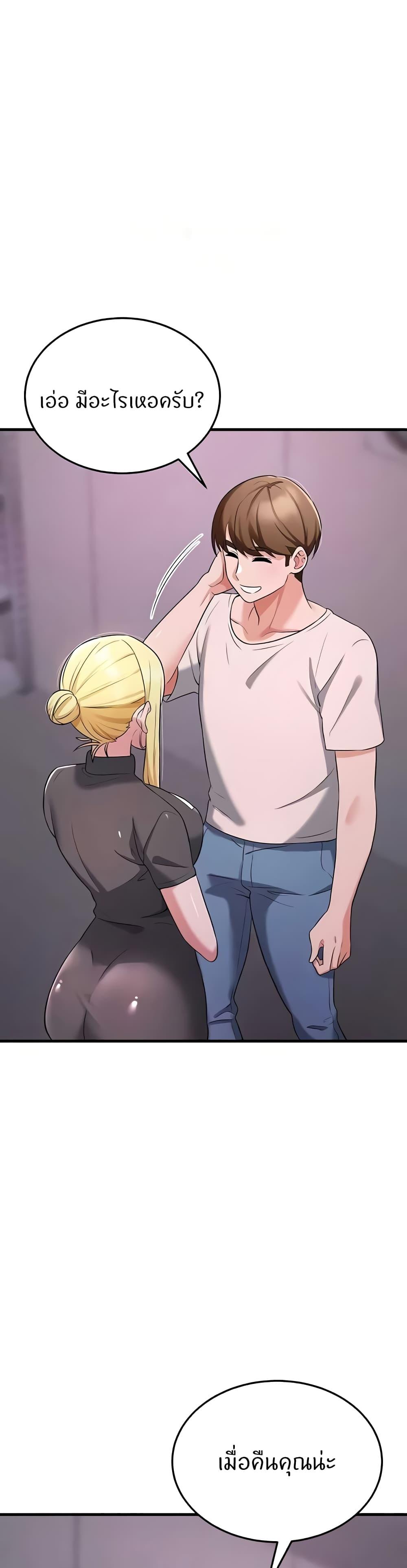 Doujin-Lc- อ่าน โดจิน มังฮวา เกาหลี ญี่ปุ่น จีน แปลไทย Sextertainment ตอนที่ 1 2 3 4 5 6 7 8 9 10 11 12 13 14 ฟรี ไม่มีโฆษณา อ่าน โดจิน Manhwa เกาหลี ญี่ปุ่น จีน เรามีครบ คัดมาให้เน้นๆ โดจิน 18+ รับประกันความฟินโดย  Doujin Lc