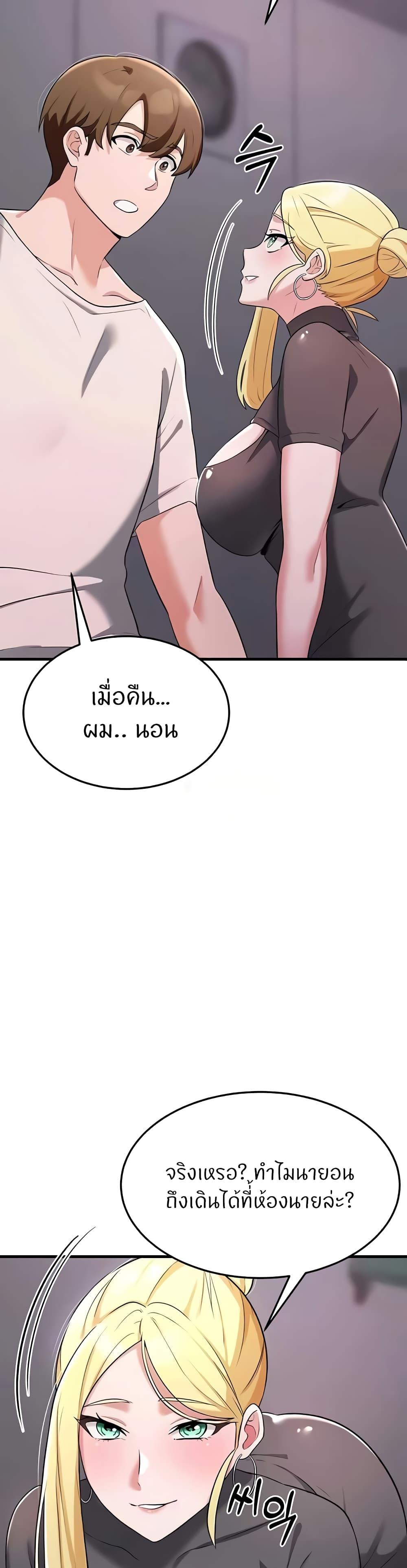 Doujin-Lc- อ่าน โดจิน มังฮวา เกาหลี ญี่ปุ่น จีน แปลไทย Sextertainment ตอนที่ 1 2 3 4 5 6 7 8 9 10 11 12 13 14 ฟรี ไม่มีโฆษณา อ่าน โดจิน Manhwa เกาหลี ญี่ปุ่น จีน เรามีครบ คัดมาให้เน้นๆ โดจิน 18+ รับประกันความฟินโดย  Doujin Lc