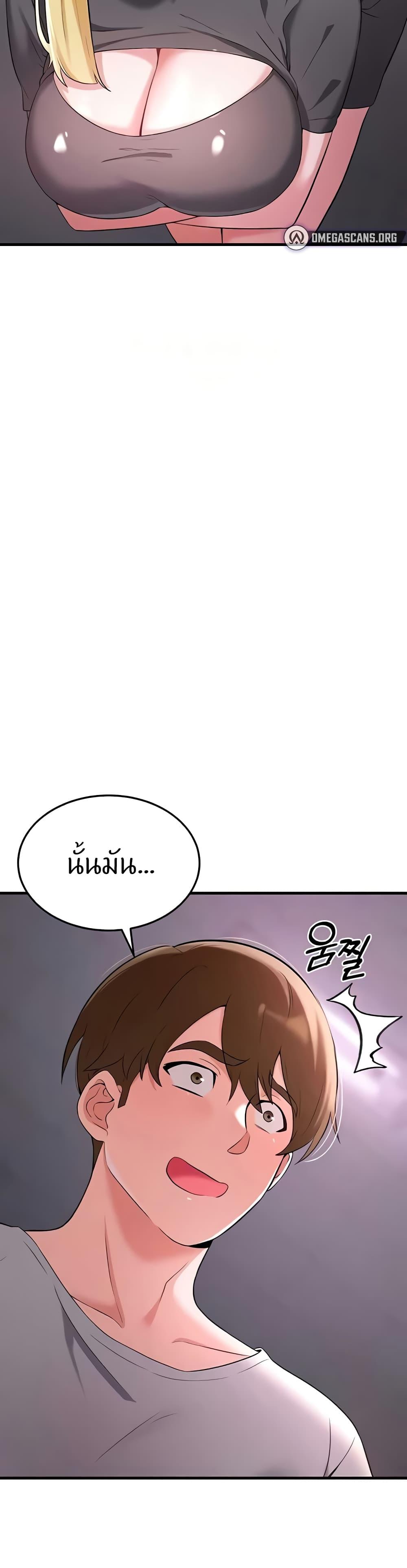 Doujin-Lc- อ่าน โดจิน มังฮวา เกาหลี ญี่ปุ่น จีน แปลไทย Sextertainment ตอนที่ 1 2 3 4 5 6 7 8 9 10 11 12 13 14 ฟรี ไม่มีโฆษณา อ่าน โดจิน Manhwa เกาหลี ญี่ปุ่น จีน เรามีครบ คัดมาให้เน้นๆ โดจิน 18+ รับประกันความฟินโดย  Doujin Lc