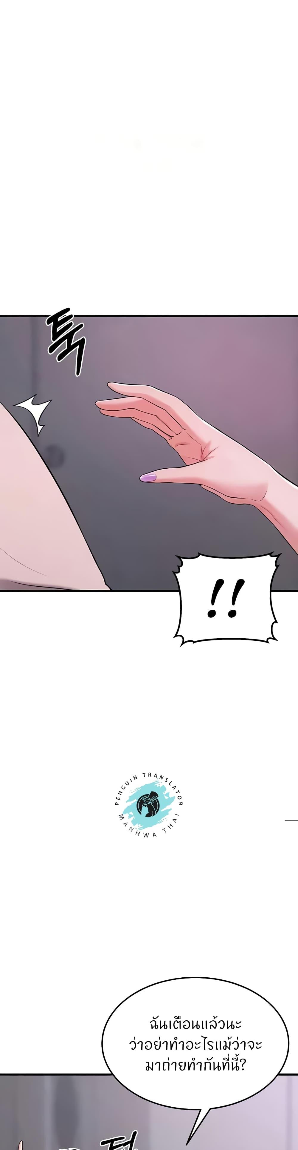 Doujin-Lc- อ่าน โดจิน มังฮวา เกาหลี ญี่ปุ่น จีน แปลไทย Sextertainment ตอนที่ 1 2 3 4 5 6 7 8 9 10 11 12 13 14 ฟรี ไม่มีโฆษณา อ่าน โดจิน Manhwa เกาหลี ญี่ปุ่น จีน เรามีครบ คัดมาให้เน้นๆ โดจิน 18+ รับประกันความฟินโดย  Doujin Lc