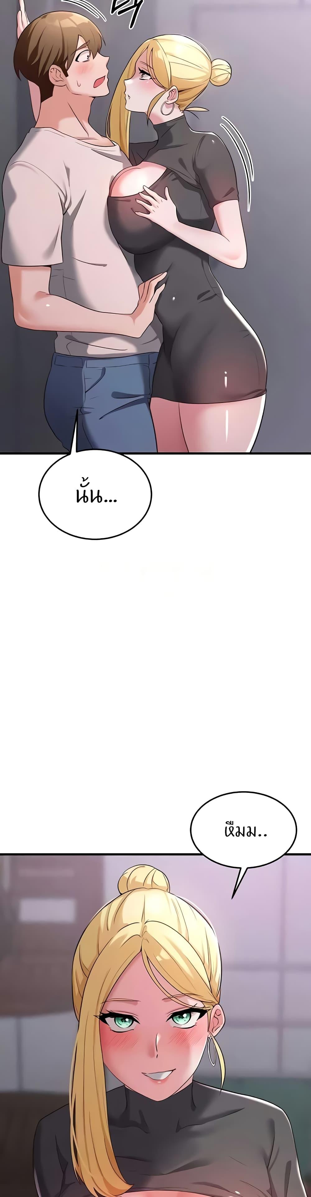 Doujin-Lc- อ่าน โดจิน มังฮวา เกาหลี ญี่ปุ่น จีน แปลไทย Sextertainment ตอนที่ 1 2 3 4 5 6 7 8 9 10 11 12 13 14 ฟรี ไม่มีโฆษณา อ่าน โดจิน Manhwa เกาหลี ญี่ปุ่น จีน เรามีครบ คัดมาให้เน้นๆ โดจิน 18+ รับประกันความฟินโดย  Doujin Lc