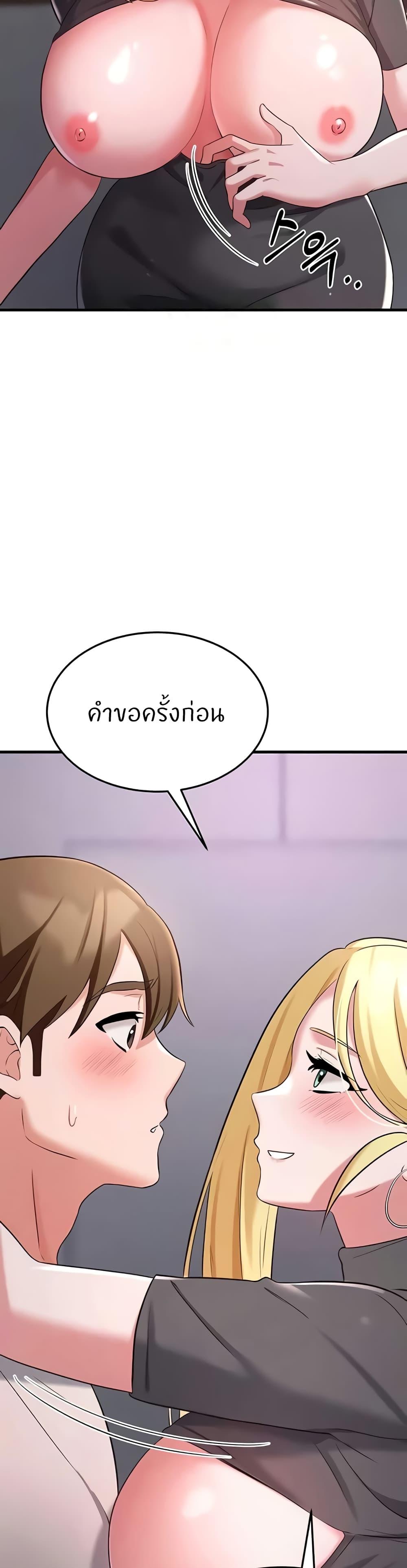 Doujin-Lc- อ่าน โดจิน มังฮวา เกาหลี ญี่ปุ่น จีน แปลไทย Sextertainment ตอนที่ 1 2 3 4 5 6 7 8 9 10 11 12 13 14 ฟรี ไม่มีโฆษณา อ่าน โดจิน Manhwa เกาหลี ญี่ปุ่น จีน เรามีครบ คัดมาให้เน้นๆ โดจิน 18+ รับประกันความฟินโดย  Doujin Lc