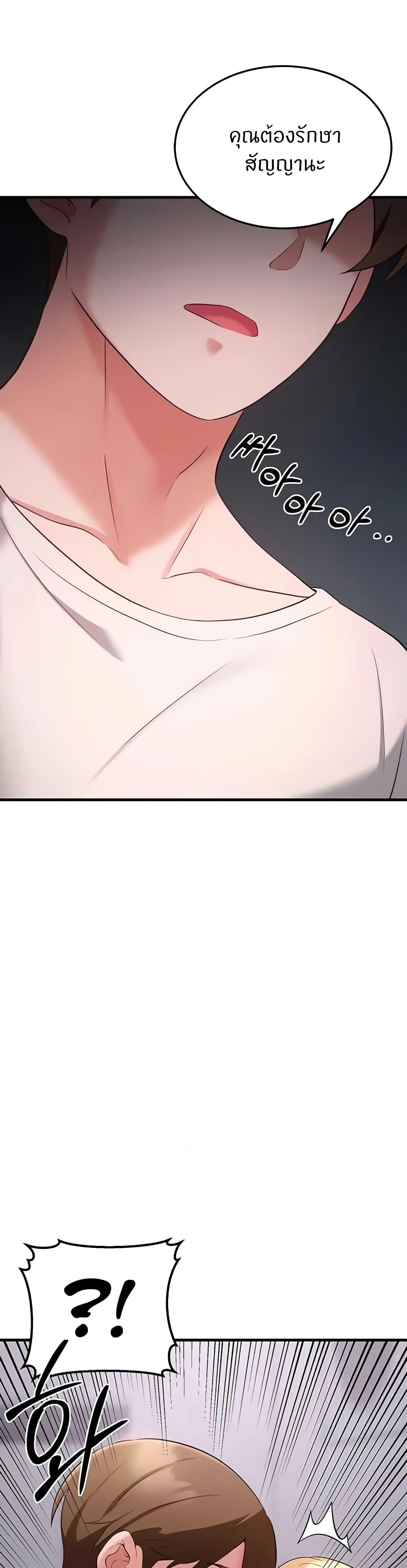 Doujin-Lc- อ่าน โดจิน มังฮวา เกาหลี ญี่ปุ่น จีน แปลไทย Sextertainment ตอนที่ 1 2 3 4 5 6 7 8 9 10 11 12 13 14 ฟรี ไม่มีโฆษณา อ่าน โดจิน Manhwa เกาหลี ญี่ปุ่น จีน เรามีครบ คัดมาให้เน้นๆ โดจิน 18+ รับประกันความฟินโดย  Doujin Lc