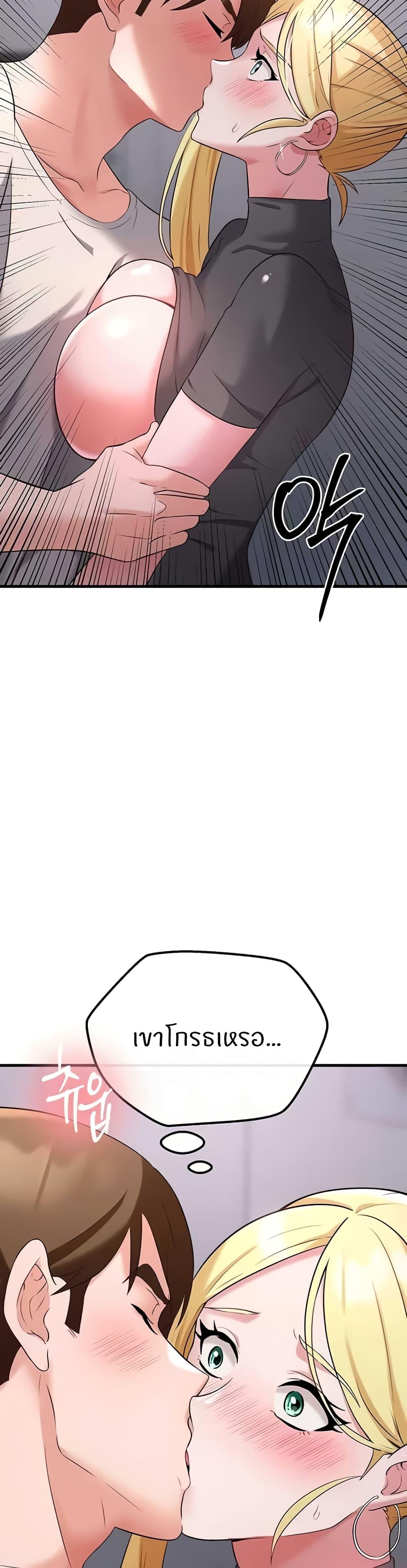 Doujin-Lc- อ่าน โดจิน มังฮวา เกาหลี ญี่ปุ่น จีน แปลไทย Sextertainment ตอนที่ 1 2 3 4 5 6 7 8 9 10 11 12 13 14 ฟรี ไม่มีโฆษณา อ่าน โดจิน Manhwa เกาหลี ญี่ปุ่น จีน เรามีครบ คัดมาให้เน้นๆ โดจิน 18+ รับประกันความฟินโดย  Doujin Lc