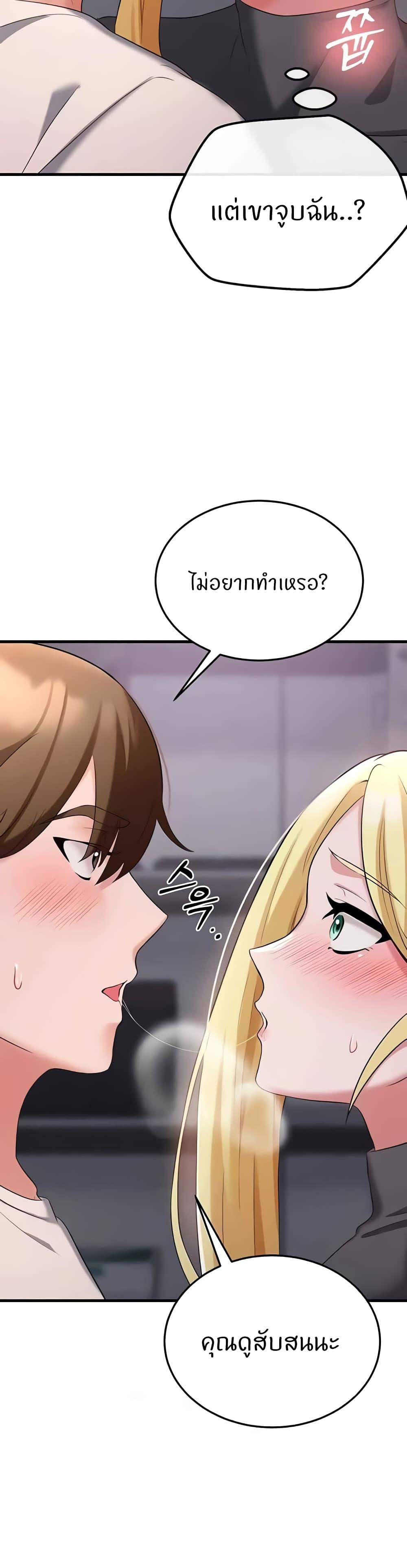 Doujin-Lc- อ่าน โดจิน มังฮวา เกาหลี ญี่ปุ่น จีน แปลไทย Sextertainment ตอนที่ 1 2 3 4 5 6 7 8 9 10 11 12 13 14 ฟรี ไม่มีโฆษณา อ่าน โดจิน Manhwa เกาหลี ญี่ปุ่น จีน เรามีครบ คัดมาให้เน้นๆ โดจิน 18+ รับประกันความฟินโดย  Doujin Lc