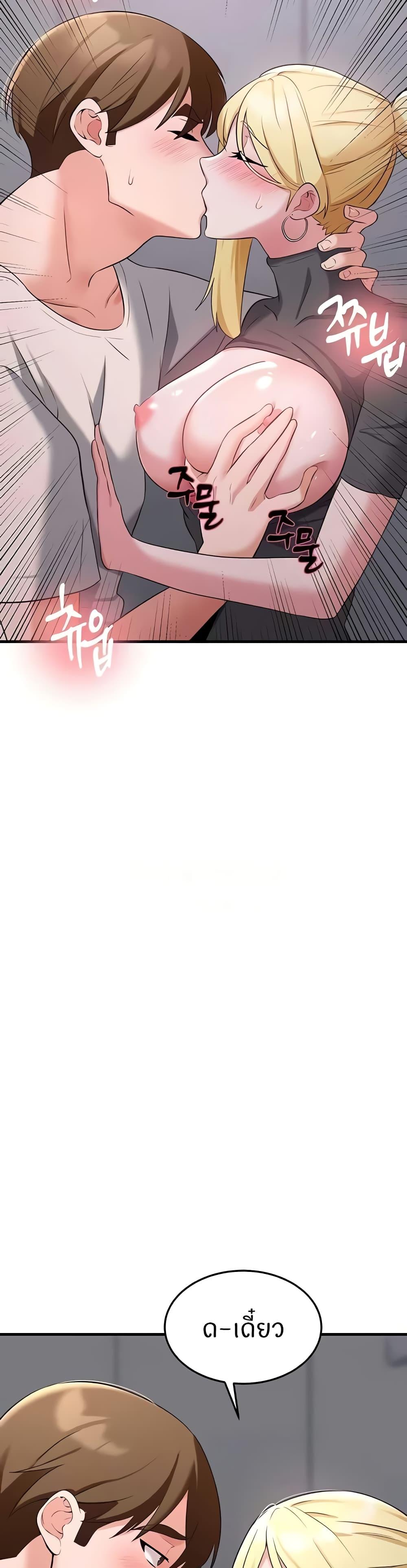Doujin-Lc- อ่าน โดจิน มังฮวา เกาหลี ญี่ปุ่น จีน แปลไทย Sextertainment ตอนที่ 1 2 3 4 5 6 7 8 9 10 11 12 13 14 ฟรี ไม่มีโฆษณา อ่าน โดจิน Manhwa เกาหลี ญี่ปุ่น จีน เรามีครบ คัดมาให้เน้นๆ โดจิน 18+ รับประกันความฟินโดย  Doujin Lc