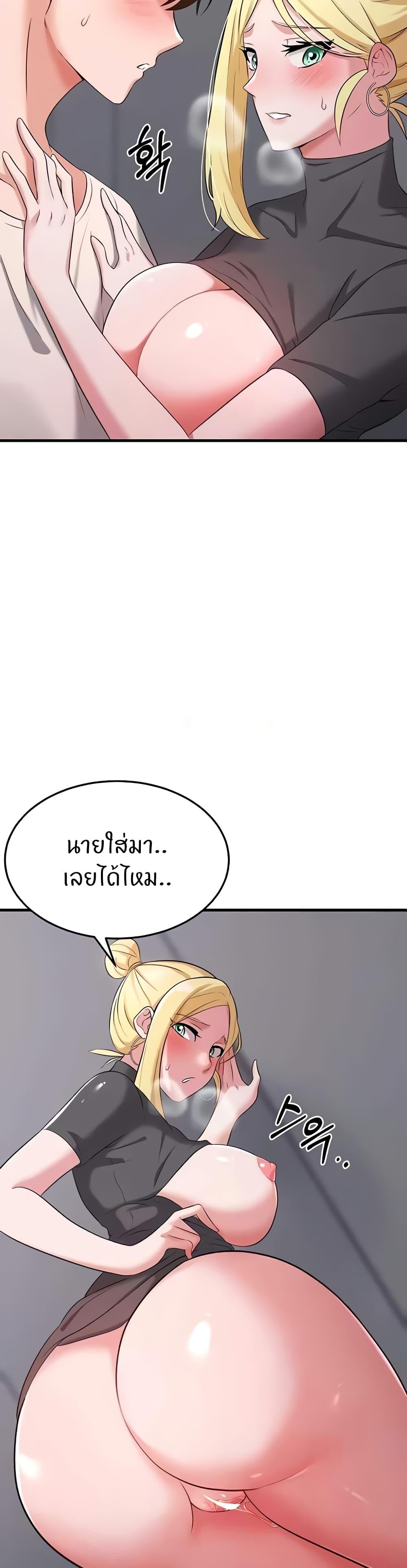 Doujin-Lc- อ่าน โดจิน มังฮวา เกาหลี ญี่ปุ่น จีน แปลไทย Sextertainment ตอนที่ 1 2 3 4 5 6 7 8 9 10 11 12 13 14 ฟรี ไม่มีโฆษณา อ่าน โดจิน Manhwa เกาหลี ญี่ปุ่น จีน เรามีครบ คัดมาให้เน้นๆ โดจิน 18+ รับประกันความฟินโดย  Doujin Lc