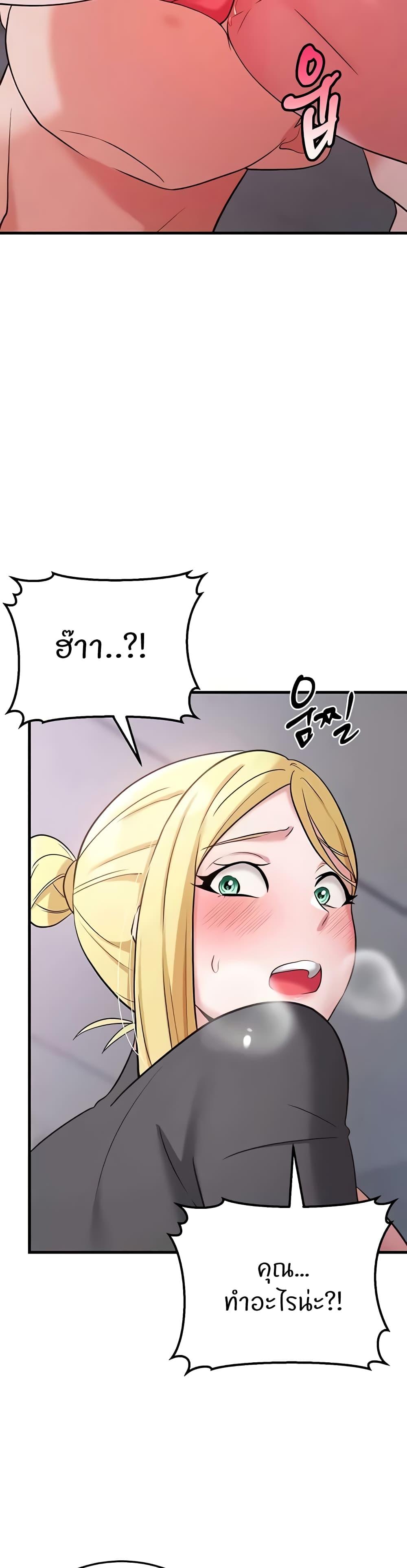 Doujin-Lc- อ่าน โดจิน มังฮวา เกาหลี ญี่ปุ่น จีน แปลไทย Sextertainment ตอนที่ 1 2 3 4 5 6 7 8 9 10 11 12 13 14 ฟรี ไม่มีโฆษณา อ่าน โดจิน Manhwa เกาหลี ญี่ปุ่น จีน เรามีครบ คัดมาให้เน้นๆ โดจิน 18+ รับประกันความฟินโดย  Doujin Lc