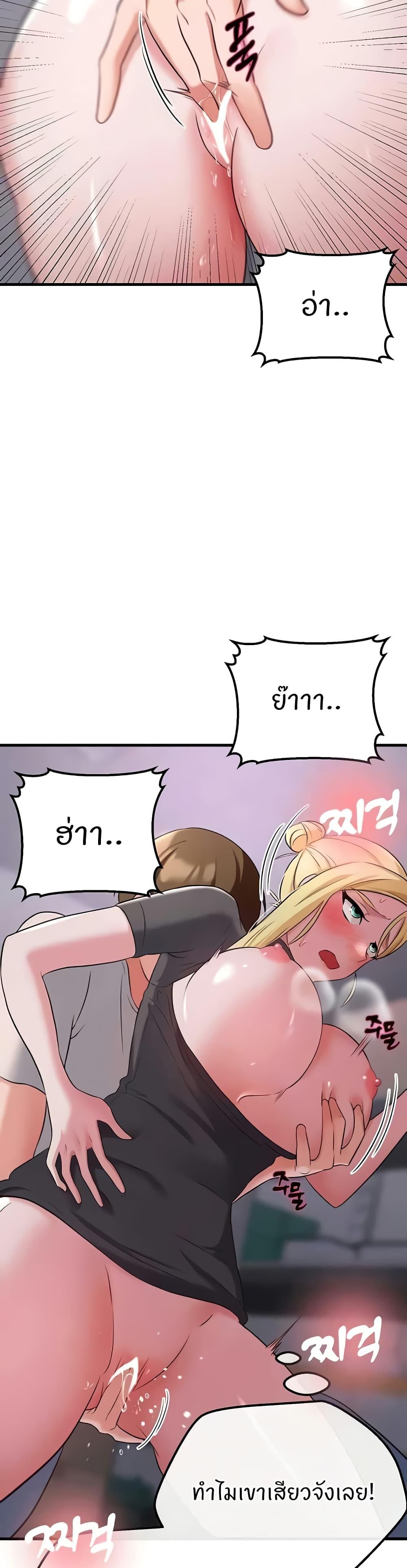 Doujin-Lc- อ่าน โดจิน มังฮวา เกาหลี ญี่ปุ่น จีน แปลไทย Sextertainment ตอนที่ 1 2 3 4 5 6 7 8 9 10 11 12 13 14 ฟรี ไม่มีโฆษณา อ่าน โดจิน Manhwa เกาหลี ญี่ปุ่น จีน เรามีครบ คัดมาให้เน้นๆ โดจิน 18+ รับประกันความฟินโดย  Doujin Lc