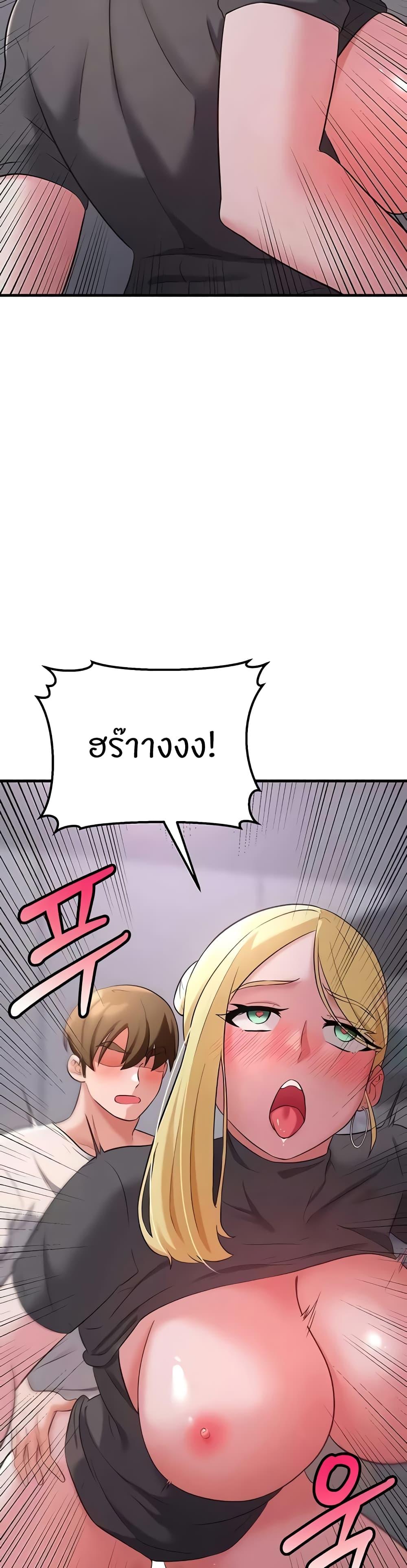 Doujin-Lc- อ่าน โดจิน มังฮวา เกาหลี ญี่ปุ่น จีน แปลไทย Sextertainment ตอนที่ 1 2 3 4 5 6 7 8 9 10 11 12 13 14 ฟรี ไม่มีโฆษณา อ่าน โดจิน Manhwa เกาหลี ญี่ปุ่น จีน เรามีครบ คัดมาให้เน้นๆ โดจิน 18+ รับประกันความฟินโดย  Doujin Lc