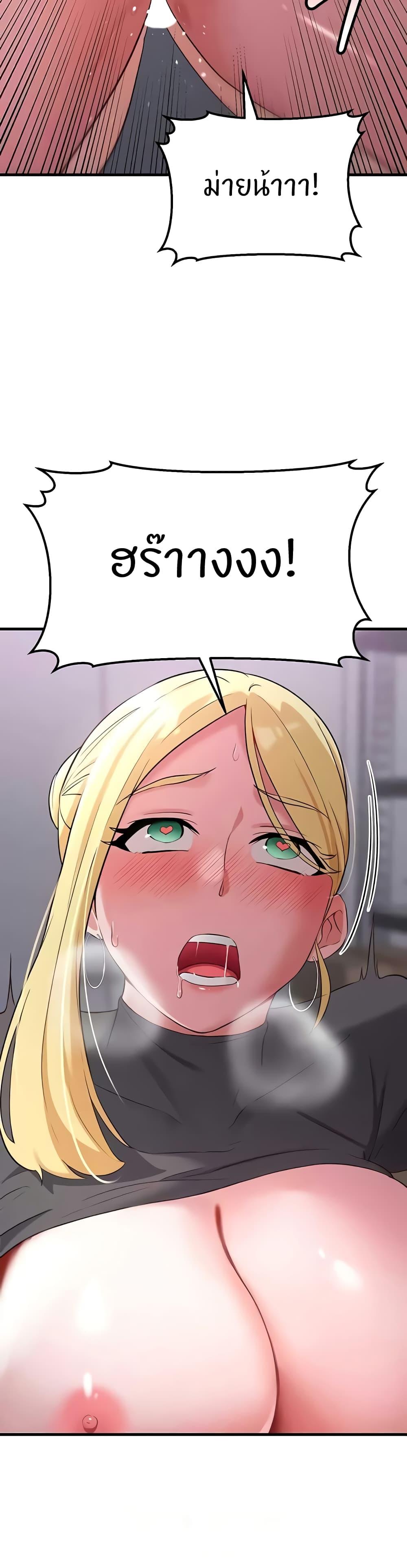 Doujin-Lc- อ่าน โดจิน มังฮวา เกาหลี ญี่ปุ่น จีน แปลไทย Sextertainment ตอนที่ 1 2 3 4 5 6 7 8 9 10 11 12 13 14 ฟรี ไม่มีโฆษณา อ่าน โดจิน Manhwa เกาหลี ญี่ปุ่น จีน เรามีครบ คัดมาให้เน้นๆ โดจิน 18+ รับประกันความฟินโดย  Doujin Lc