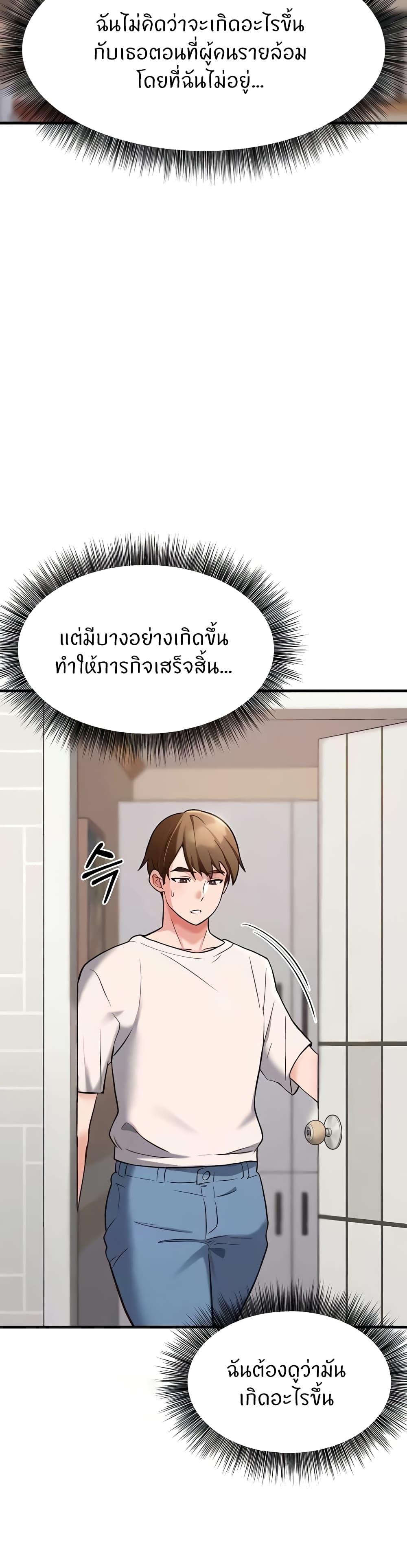 Doujin-Lc- อ่าน โดจิน มังฮวา เกาหลี ญี่ปุ่น จีน แปลไทย Sextertainment ตอนที่ 1 2 3 4 5 6 7 8 9 10 11 12 13 14 ฟรี ไม่มีโฆษณา อ่าน โดจิน Manhwa เกาหลี ญี่ปุ่น จีน เรามีครบ คัดมาให้เน้นๆ โดจิน 18+ รับประกันความฟินโดย  Doujin Lc