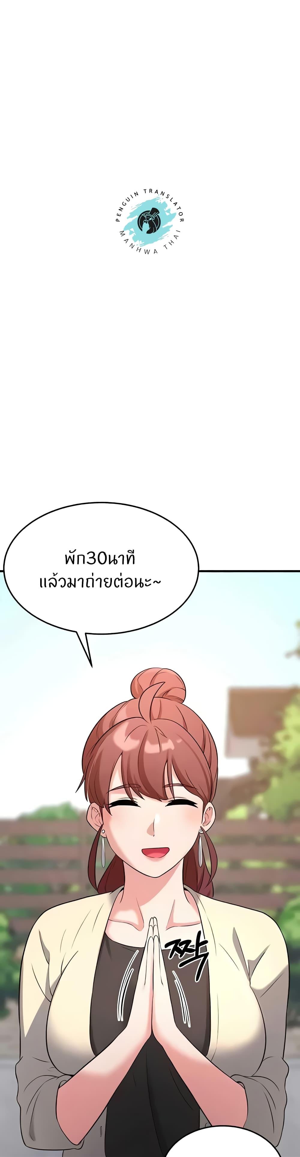 Doujin-Lc- อ่าน โดจิน มังฮวา เกาหลี ญี่ปุ่น จีน แปลไทย Sextertainment ตอนที่ 1 2 3 4 5 6 7 8 9 10 11 12 13 14 ฟรี ไม่มีโฆษณา อ่าน โดจิน Manhwa เกาหลี ญี่ปุ่น จีน เรามีครบ คัดมาให้เน้นๆ โดจิน 18+ รับประกันความฟินโดย  Doujin Lc