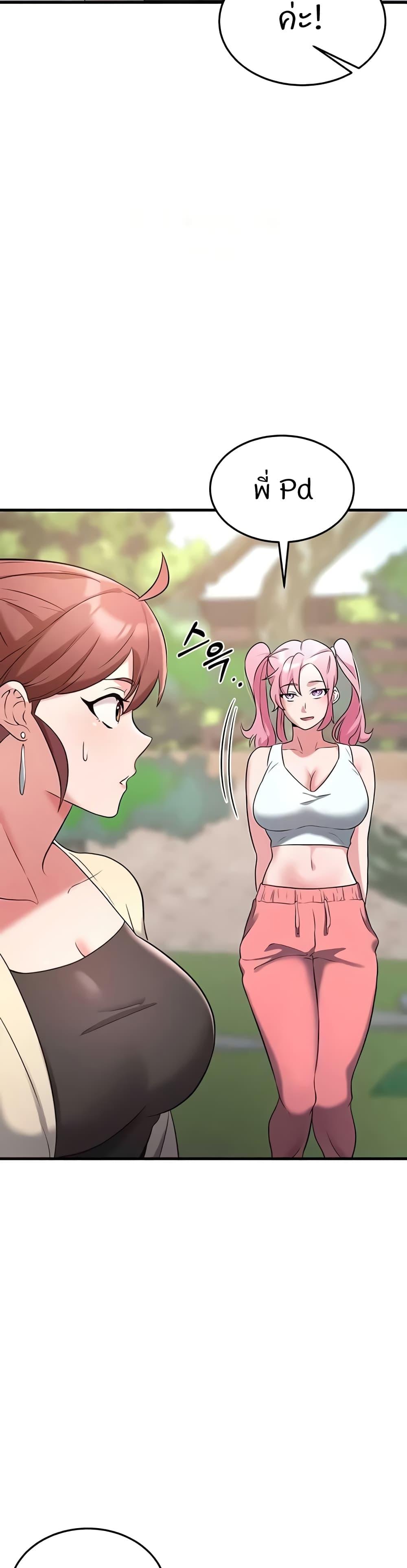 Doujin-Lc- อ่าน โดจิน มังฮวา เกาหลี ญี่ปุ่น จีน แปลไทย Sextertainment ตอนที่ 1 2 3 4 5 6 7 8 9 10 11 12 13 14 ฟรี ไม่มีโฆษณา อ่าน โดจิน Manhwa เกาหลี ญี่ปุ่น จีน เรามีครบ คัดมาให้เน้นๆ โดจิน 18+ รับประกันความฟินโดย  Doujin Lc