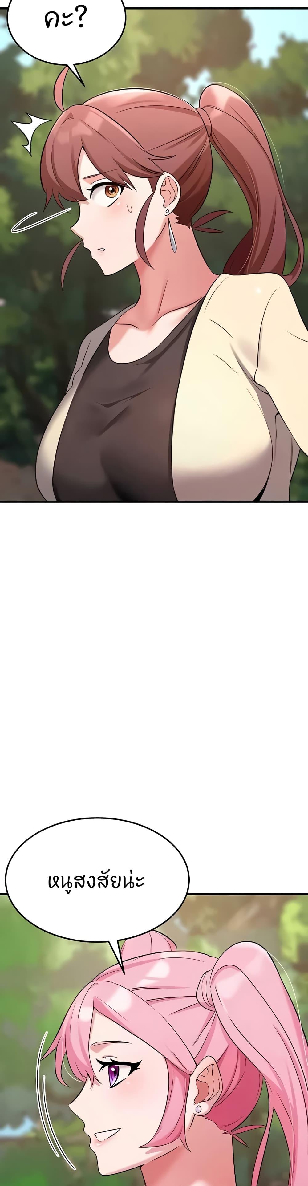 Doujin-Lc- อ่าน โดจิน มังฮวา เกาหลี ญี่ปุ่น จีน แปลไทย Sextertainment ตอนที่ 1 2 3 4 5 6 7 8 9 10 11 12 13 14 ฟรี ไม่มีโฆษณา อ่าน โดจิน Manhwa เกาหลี ญี่ปุ่น จีน เรามีครบ คัดมาให้เน้นๆ โดจิน 18+ รับประกันความฟินโดย  Doujin Lc