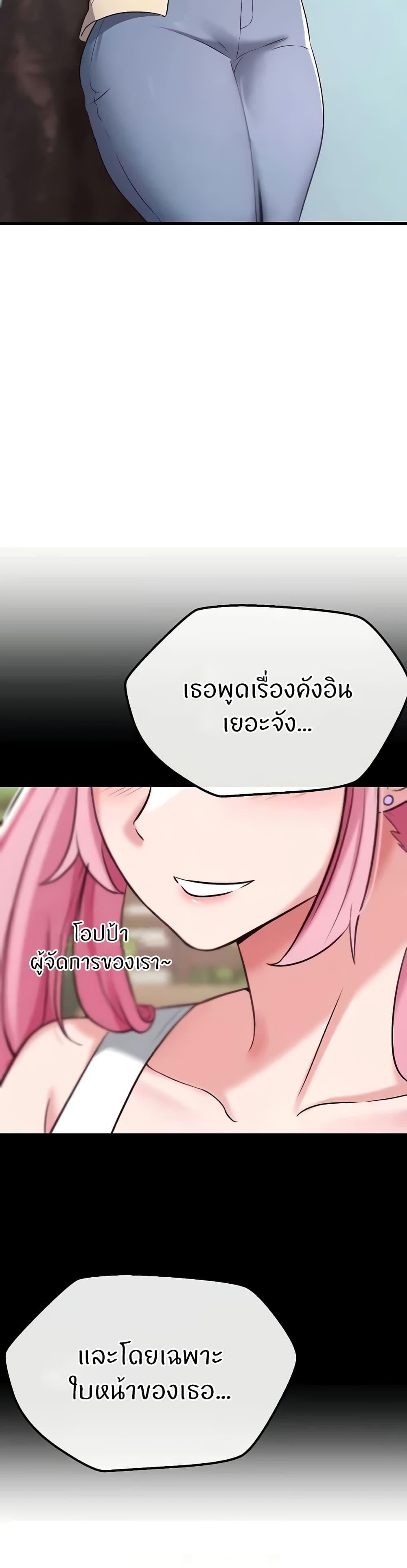 Doujin-Lc- อ่าน โดจิน มังฮวา เกาหลี ญี่ปุ่น จีน แปลไทย Sextertainment ตอนที่ 1 2 3 4 5 6 7 8 9 10 11 12 13 14 ฟรี ไม่มีโฆษณา อ่าน โดจิน Manhwa เกาหลี ญี่ปุ่น จีน เรามีครบ คัดมาให้เน้นๆ โดจิน 18+ รับประกันความฟินโดย  Doujin Lc