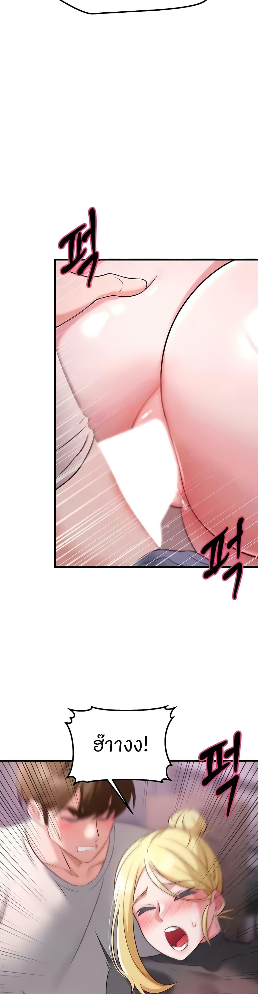 Doujin-Lc- อ่าน โดจิน มังฮวา เกาหลี ญี่ปุ่น จีน แปลไทย Sextertainment ตอนที่ 1 2 3 4 5 6 7 8 9 10 11 12 13 14 ฟรี ไม่มีโฆษณา อ่าน โดจิน Manhwa เกาหลี ญี่ปุ่น จีน เรามีครบ คัดมาให้เน้นๆ โดจิน 18+ รับประกันความฟินโดย  Doujin Lc