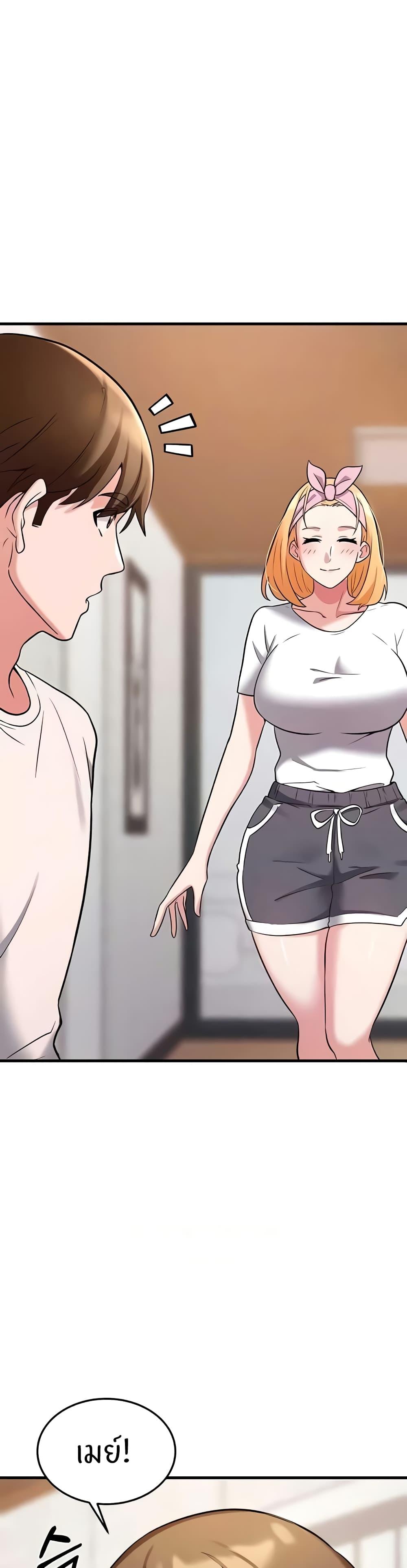 Doujin-Lc- อ่าน โดจิน มังฮวา เกาหลี ญี่ปุ่น จีน แปลไทย Sextertainment ตอนที่ 1 2 3 4 5 6 7 8 9 10 11 12 13 14 ฟรี ไม่มีโฆษณา อ่าน โดจิน Manhwa เกาหลี ญี่ปุ่น จีน เรามีครบ คัดมาให้เน้นๆ โดจิน 18+ รับประกันความฟินโดย  Doujin Lc