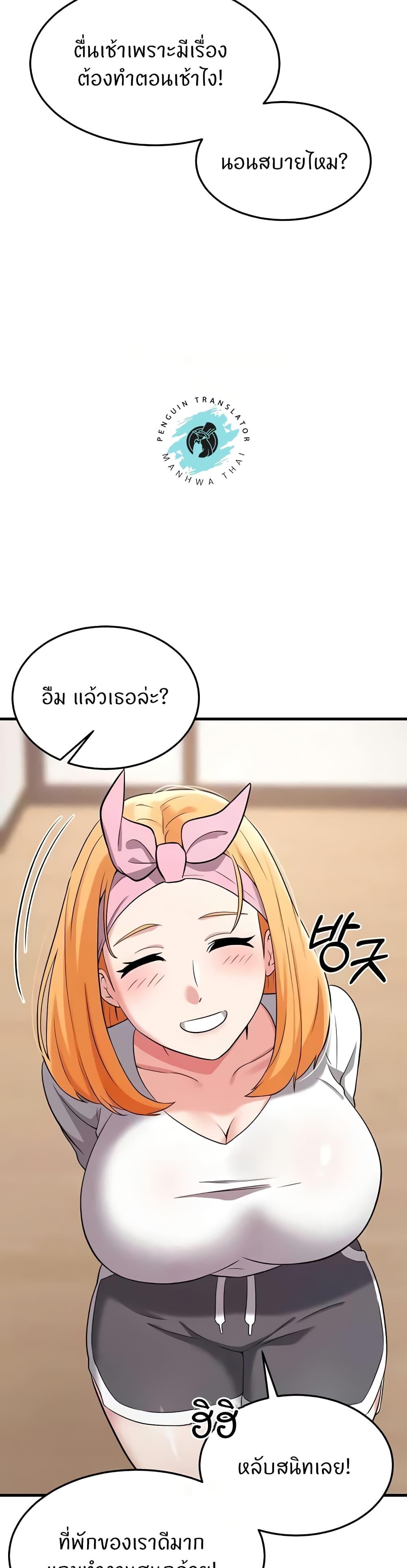 Doujin-Lc- อ่าน โดจิน มังฮวา เกาหลี ญี่ปุ่น จีน แปลไทย Sextertainment ตอนที่ 1 2 3 4 5 6 7 8 9 10 11 12 13 14 ฟรี ไม่มีโฆษณา อ่าน โดจิน Manhwa เกาหลี ญี่ปุ่น จีน เรามีครบ คัดมาให้เน้นๆ โดจิน 18+ รับประกันความฟินโดย  Doujin Lc