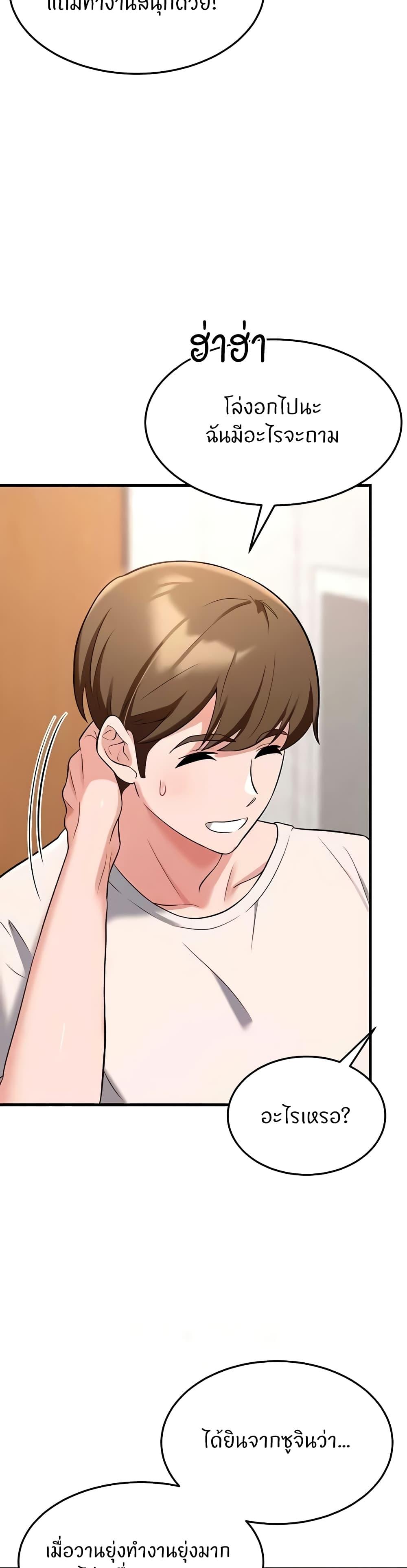 Doujin-Lc- อ่าน โดจิน มังฮวา เกาหลี ญี่ปุ่น จีน แปลไทย Sextertainment ตอนที่ 1 2 3 4 5 6 7 8 9 10 11 12 13 14 ฟรี ไม่มีโฆษณา อ่าน โดจิน Manhwa เกาหลี ญี่ปุ่น จีน เรามีครบ คัดมาให้เน้นๆ โดจิน 18+ รับประกันความฟินโดย  Doujin Lc