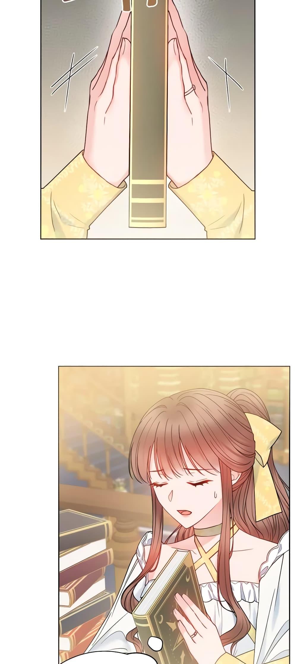 Manga-lc-com อ่านมังงะ อ่านการ์ตูน ออนไลน์ ฟรี Contractual Marriage to a Surly Duke ตอนที่ 1 2 3 4 5 6 7 8 9 10 11 12 13 14 ฟรี ไม่มีโฆษณา Manga-lc - อ่าน มังงะ อ่าน การ์ตูน ออนไลน์ อ่านมังงะ ฟรี