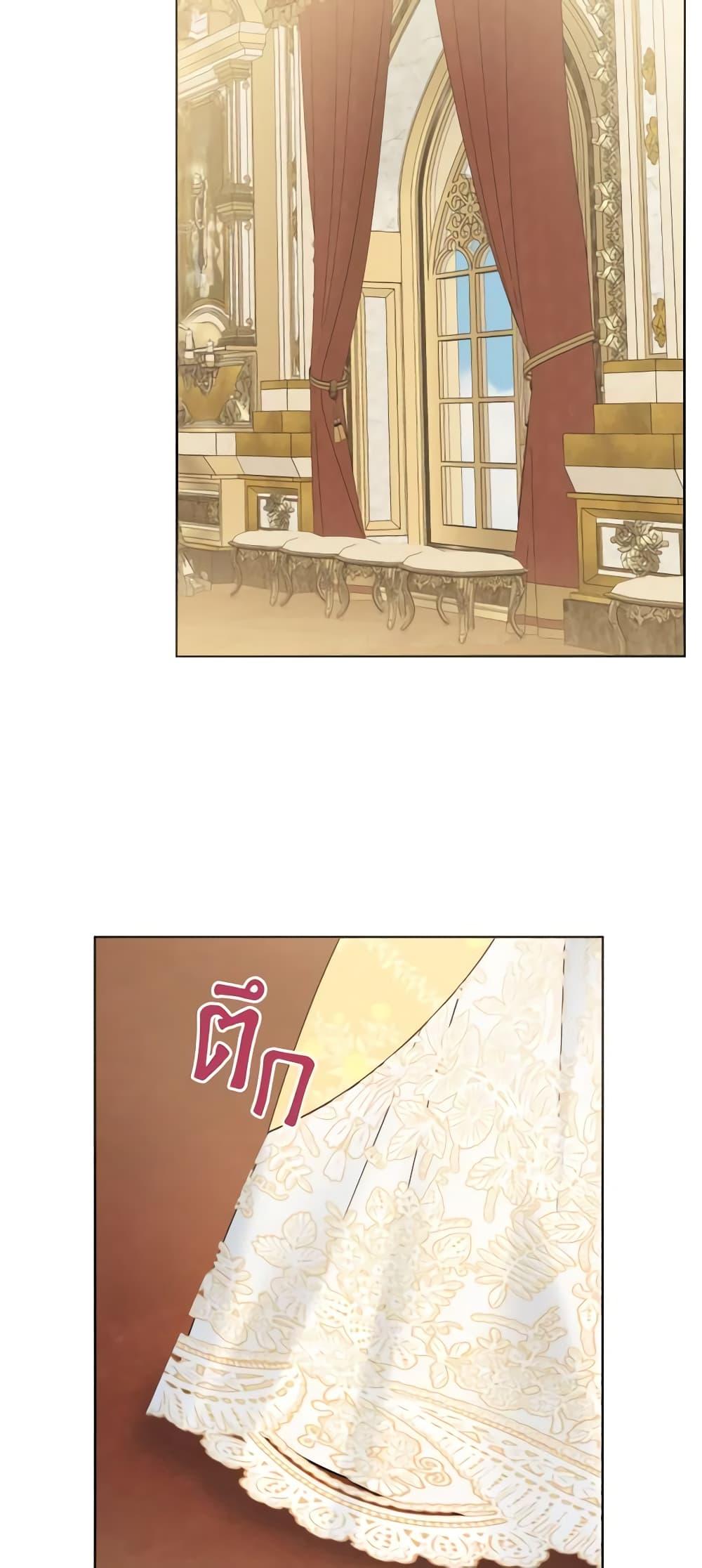 Manga-lc-com อ่านมังงะ อ่านการ์ตูน ออนไลน์ ฟรี Contractual Marriage to a Surly Duke ตอนที่ 1 2 3 4 5 6 7 8 9 10 11 12 13 14 ฟรี ไม่มีโฆษณา Manga-lc - อ่าน มังงะ อ่าน การ์ตูน ออนไลน์ อ่านมังงะ ฟรี