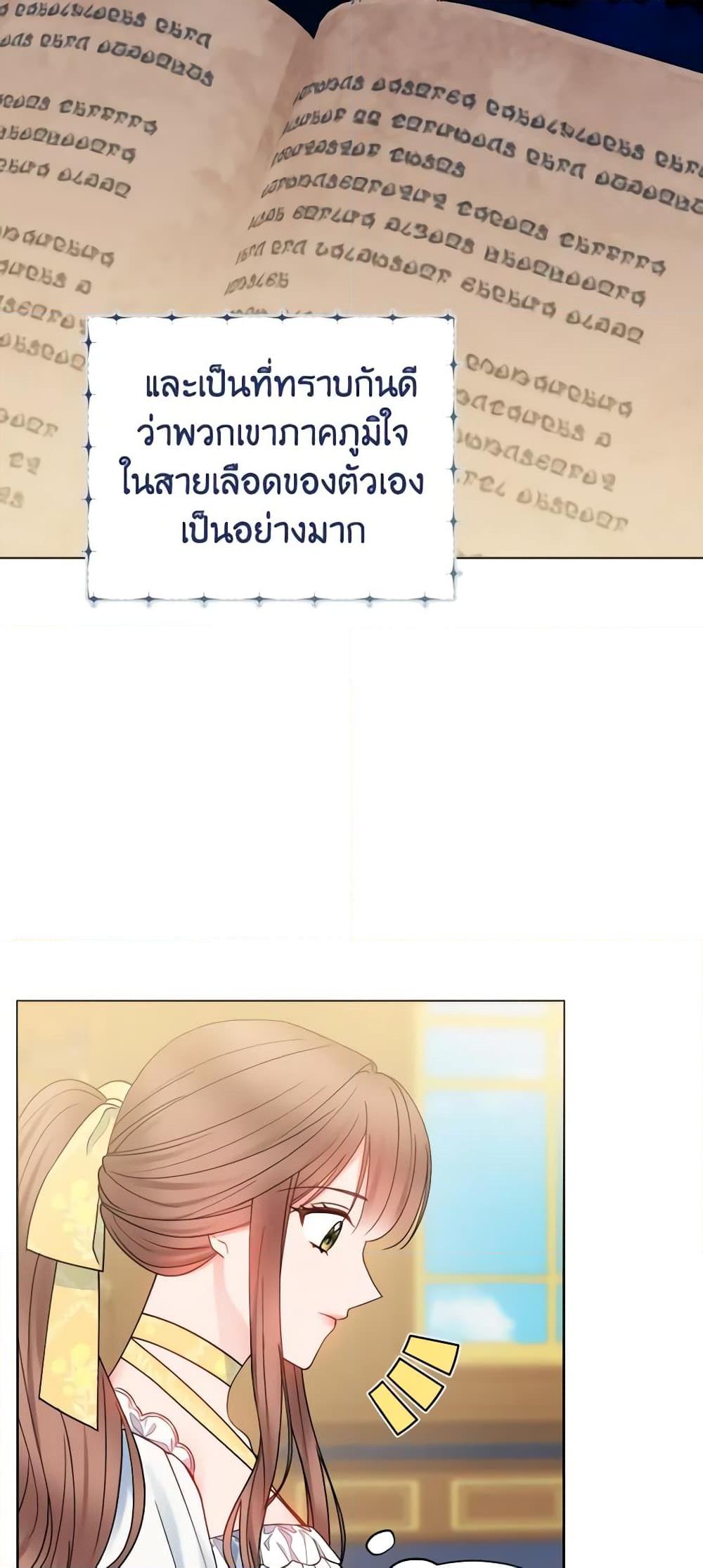 Manga-lc-com อ่านมังงะ อ่านการ์ตูน ออนไลน์ ฟรี Contractual Marriage to a Surly Duke ตอนที่ 1 2 3 4 5 6 7 8 9 10 11 12 13 14 ฟรี ไม่มีโฆษณา Manga-lc - อ่าน มังงะ อ่าน การ์ตูน ออนไลน์ อ่านมังงะ ฟรี