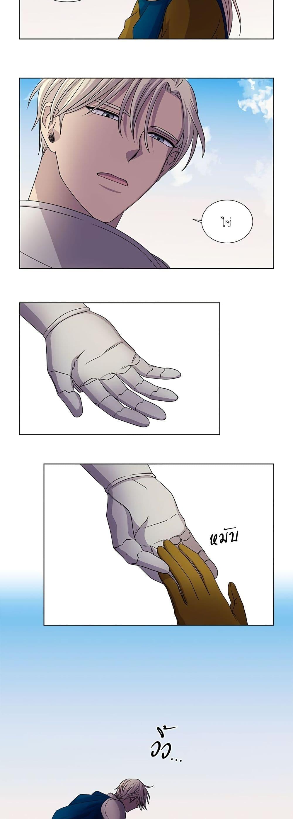Manga-lc-com อ่านมังงะ อ่านการ์ตูน ออนไลน์ ฟรี Light and Shadow ตอนที่ 1 2 3 4 5 6 7 8 9 10 11 12 13 14 ฟรี ไม่มีโฆษณา Manga-lc - อ่าน มังงะ อ่าน การ์ตูน ออนไลน์ อ่านมังงะ ฟรี