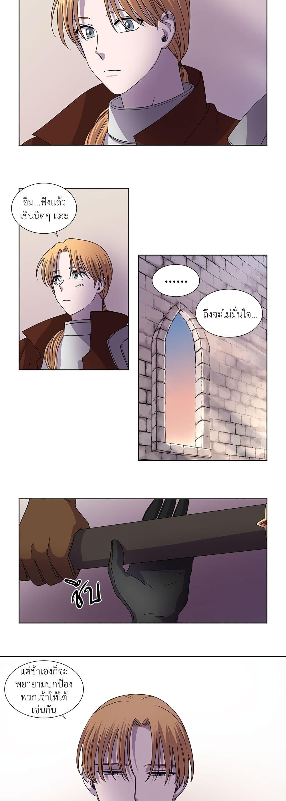 Manga-lc-com อ่านมังงะ อ่านการ์ตูน ออนไลน์ ฟรี Light and Shadow ตอนที่ 1 2 3 4 5 6 7 8 9 10 11 12 13 14 ฟรี ไม่มีโฆษณา Manga-lc - อ่าน มังงะ อ่าน การ์ตูน ออนไลน์ อ่านมังงะ ฟรี