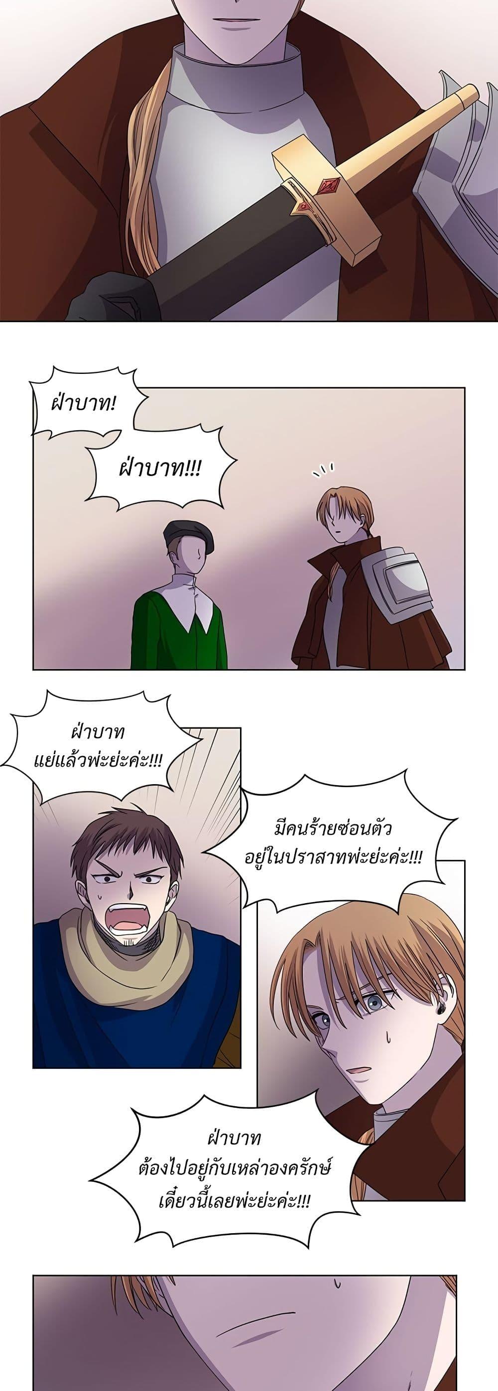 Manga-lc-com อ่านมังงะ อ่านการ์ตูน ออนไลน์ ฟรี Light and Shadow ตอนที่ 1 2 3 4 5 6 7 8 9 10 11 12 13 14 ฟรี ไม่มีโฆษณา Manga-lc - อ่าน มังงะ อ่าน การ์ตูน ออนไลน์ อ่านมังงะ ฟรี