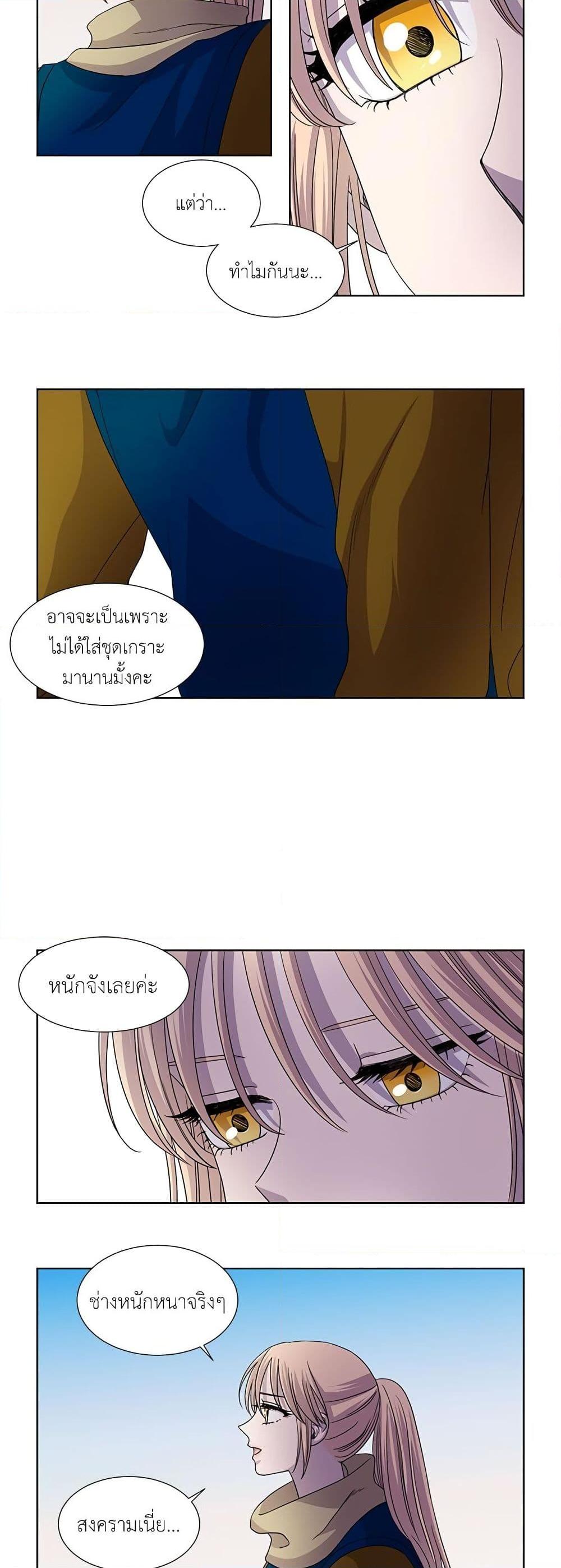 Manga-lc-com อ่านมังงะ อ่านการ์ตูน ออนไลน์ ฟรี Light and Shadow ตอนที่ 1 2 3 4 5 6 7 8 9 10 11 12 13 14 ฟรี ไม่มีโฆษณา Manga-lc - อ่าน มังงะ อ่าน การ์ตูน ออนไลน์ อ่านมังงะ ฟรี