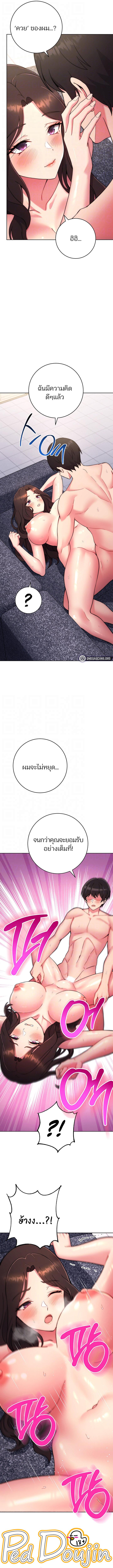 Doujin-Lc- อ่าน โดจิน มังฮวา เกาหลี ญี่ปุ่น จีน แปลไทย Love Choice ตอนที่ 1 2 3 4 5 6 7 8 9 10 11 12 13 14 ฟรี ไม่มีโฆษณา อ่าน โดจิน Manhwa เกาหลี ญี่ปุ่น จีน เรามีครบ คัดมาให้เน้นๆ โดจิน 18+ รับประกันความฟินโดย  Doujin Lc
