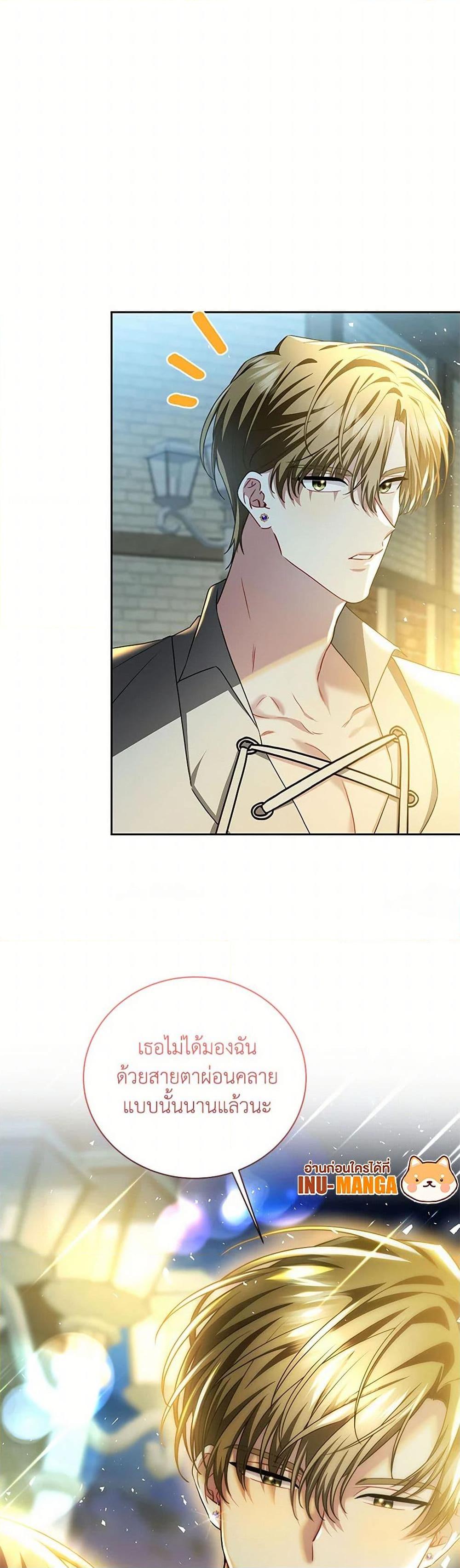Manga-lc-com อ่านมังงะ อ่านการ์ตูน ออนไลน์ ฟรี Your Regrets Mean Nothing to Me ตอนที่ 1 2 3 4 5 6 7 8 9 10 11 12 13 14 ฟรี ไม่มีโฆษณา Manga-lc - อ่าน มังงะ อ่าน การ์ตูน ออนไลน์ อ่านมังงะ ฟรี