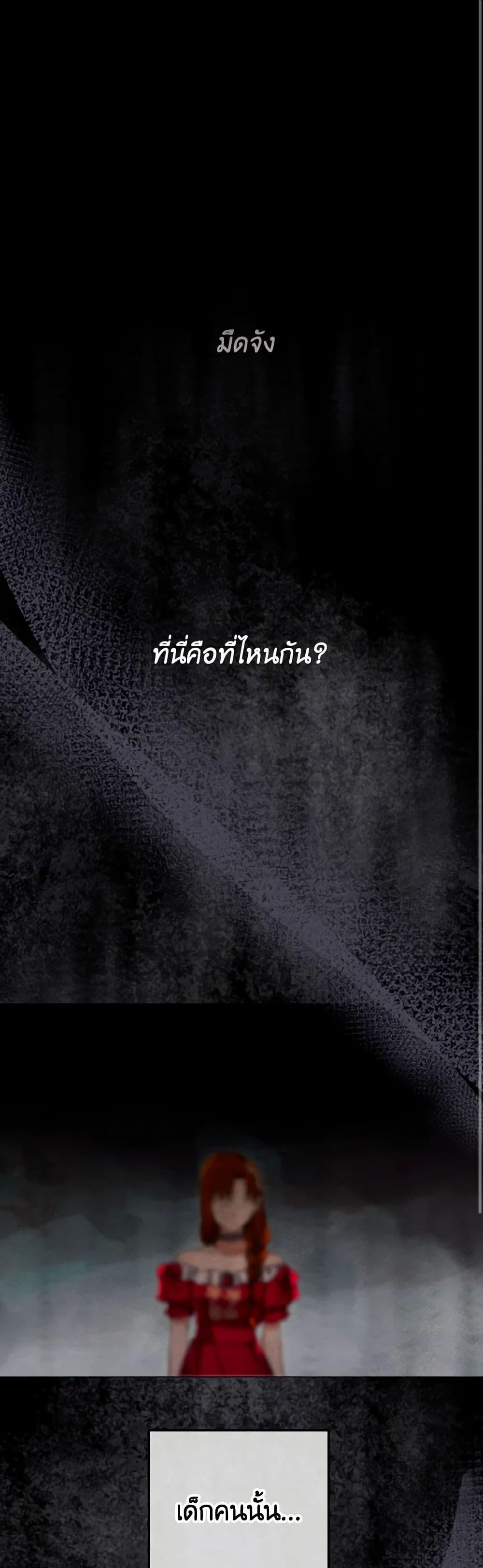 Manga-lc-com อ่านมังงะ อ่านการ์ตูน ออนไลน์ ฟรี Don’t Mess With My Duke Dubless! ตอนที่ 1 2 3 4 5 6 7 8 9 10 11 12 13 14 ฟรี ไม่มีโฆษณา Manga-lc - อ่าน มังงะ อ่าน การ์ตูน ออนไลน์ อ่านมังงะ ฟรี