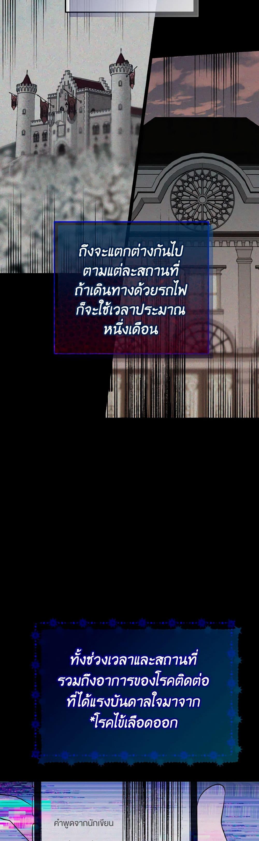 Manga-lc-com อ่านมังงะ อ่านการ์ตูน ออนไลน์ ฟรี Don’t Mess With My Duke Dubless! ตอนที่ 1 2 3 4 5 6 7 8 9 10 11 12 13 14 ฟรี ไม่มีโฆษณา Manga-lc - อ่าน มังงะ อ่าน การ์ตูน ออนไลน์ อ่านมังงะ ฟรี