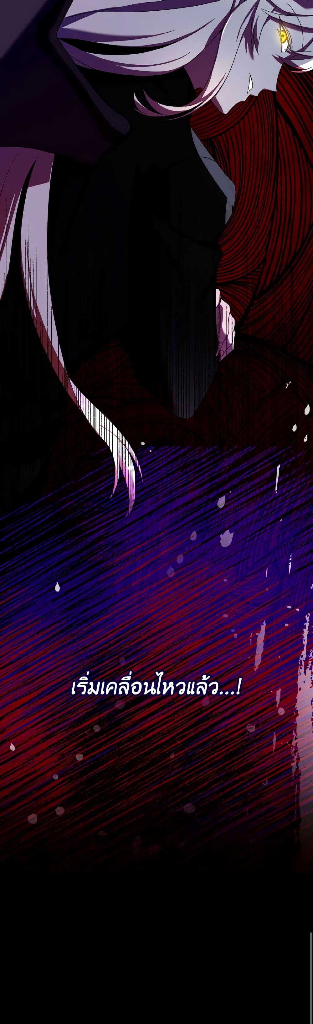 Manga-lc-com อ่านมังงะ อ่านการ์ตูน ออนไลน์ ฟรี Don’t Mess With My Duke Dubless! ตอนที่ 1 2 3 4 5 6 7 8 9 10 11 12 13 14 ฟรี ไม่มีโฆษณา Manga-lc - อ่าน มังงะ อ่าน การ์ตูน ออนไลน์ อ่านมังงะ ฟรี