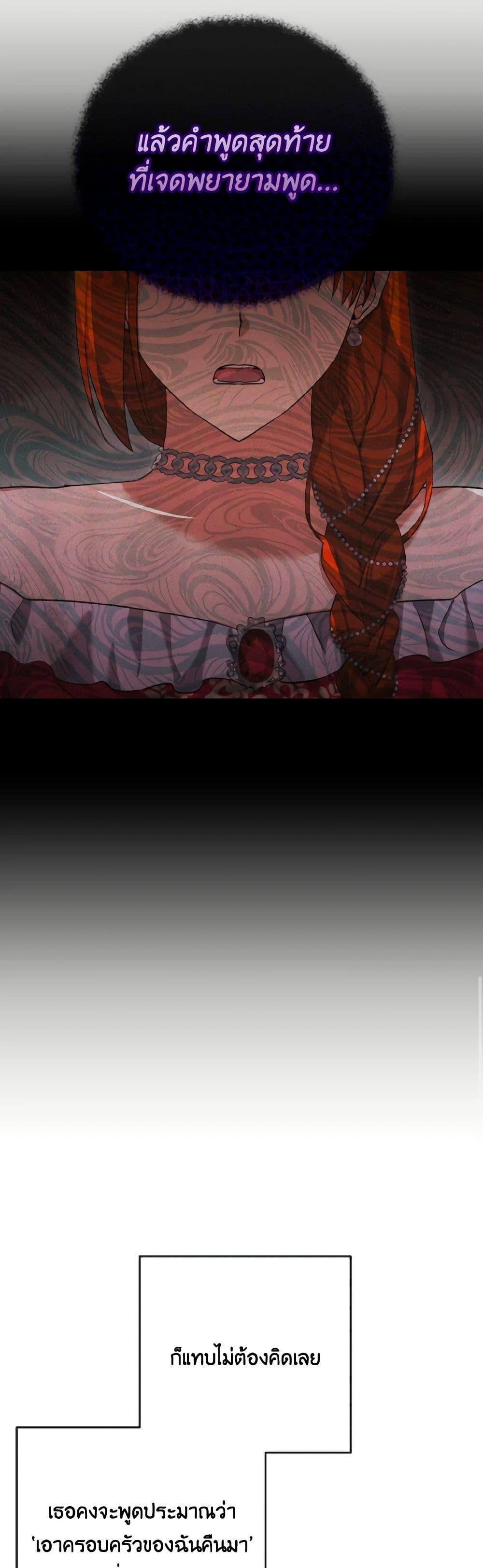 Manga-lc-com อ่านมังงะ อ่านการ์ตูน ออนไลน์ ฟรี Don’t Mess With My Duke Dubless! ตอนที่ 1 2 3 4 5 6 7 8 9 10 11 12 13 14 ฟรี ไม่มีโฆษณา Manga-lc - อ่าน มังงะ อ่าน การ์ตูน ออนไลน์ อ่านมังงะ ฟรี