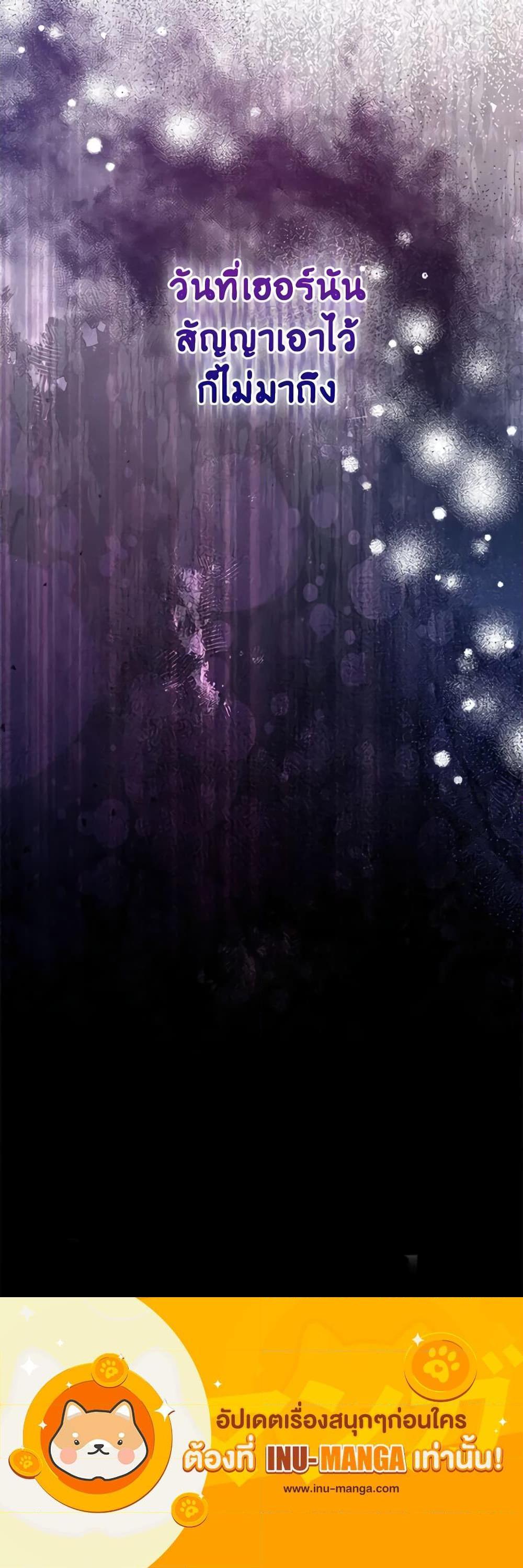 Manga-lc-com อ่านมังงะ อ่านการ์ตูน ออนไลน์ ฟรี I Became the Sister of the Time-Limited Heroine ตอนที่ 1 2 3 4 5 6 7 8 9 10 11 12 13 14 ฟรี ไม่มีโฆษณา Manga-lc - อ่าน มังงะ อ่าน การ์ตูน ออนไลน์ อ่านมังงะ ฟรี