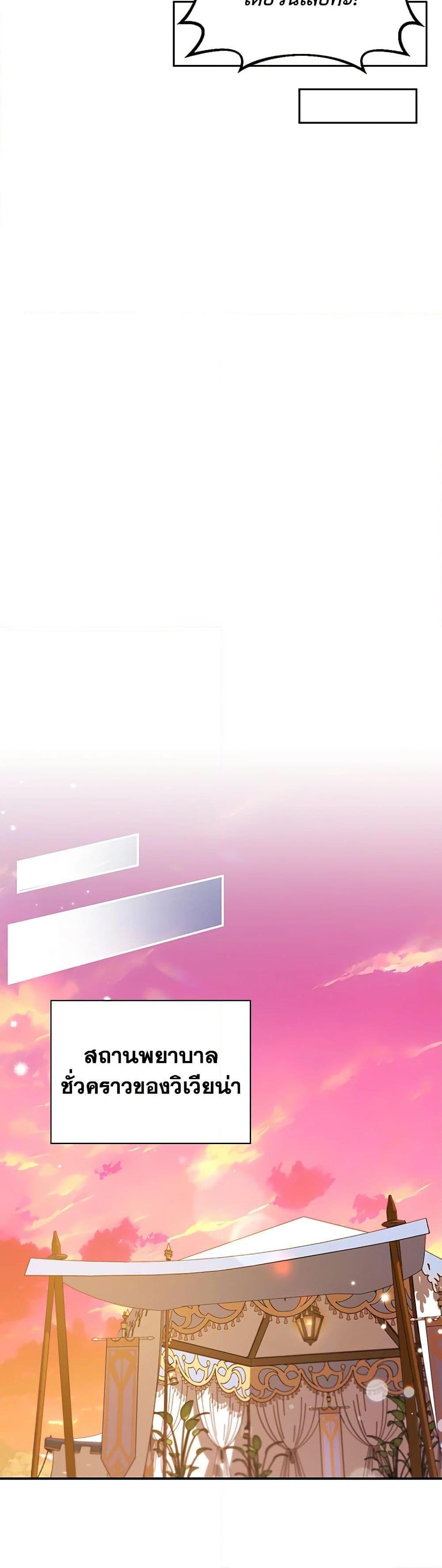 Manga-lc-com อ่านมังงะ อ่านการ์ตูน ออนไลน์ ฟรี I Will Become the Villain’s Poison Taster ตอนที่ 1 2 3 4 5 6 7 8 9 10 11 12 13 14 ฟรี ไม่มีโฆษณา Manga-lc - อ่าน มังงะ อ่าน การ์ตูน ออนไลน์ อ่านมังงะ ฟรี