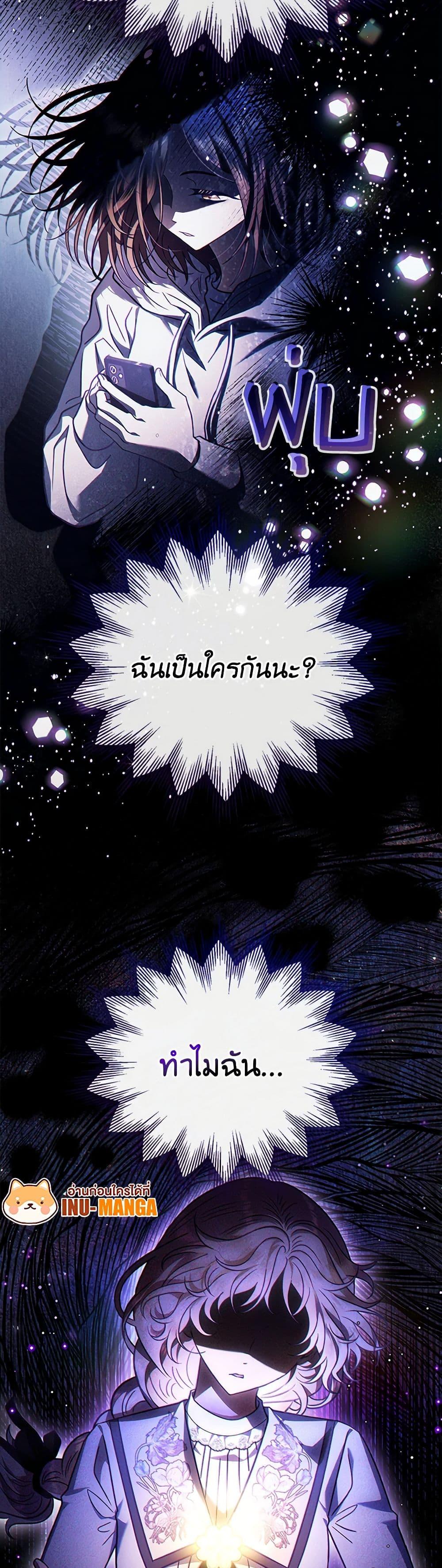 Manga-lc-com อ่านมังงะ อ่านการ์ตูน ออนไลน์ ฟรี I Will Become the Villain’s Poison Taster ตอนที่ 1 2 3 4 5 6 7 8 9 10 11 12 13 14 ฟรี ไม่มีโฆษณา Manga-lc - อ่าน มังงะ อ่าน การ์ตูน ออนไลน์ อ่านมังงะ ฟรี